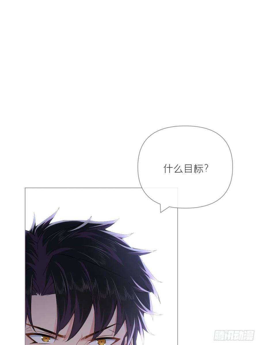 入幕之臣75 赵冉：人间不值得