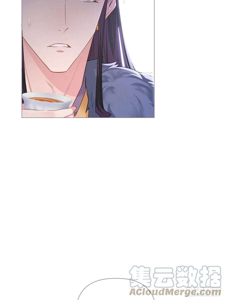 入幕之臣75 赵冉：人间不值得