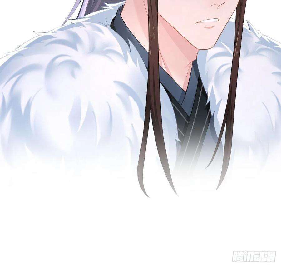 入幕之臣75 赵冉：人间不值得