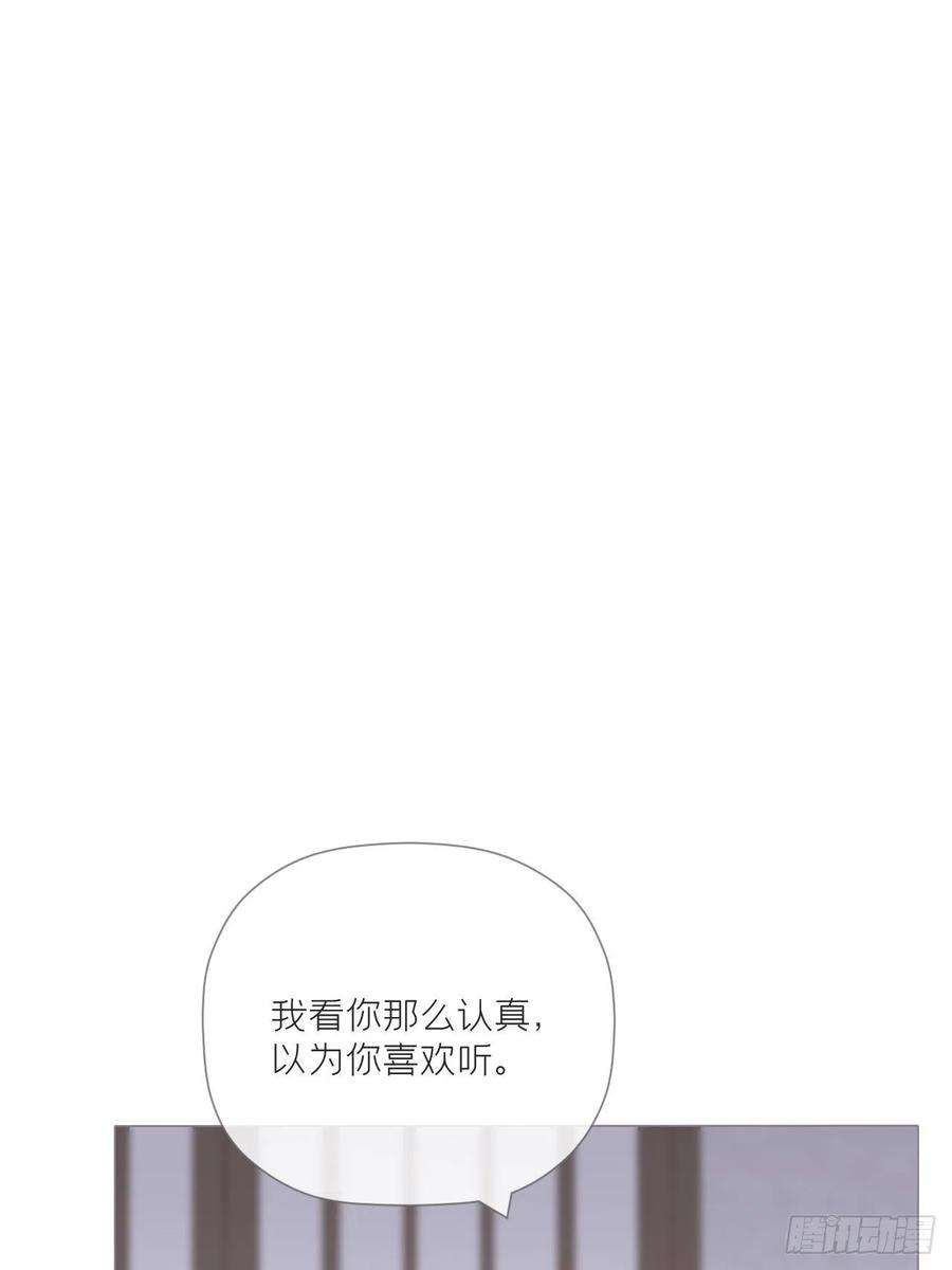 入幕之臣75 赵冉：人间不值得