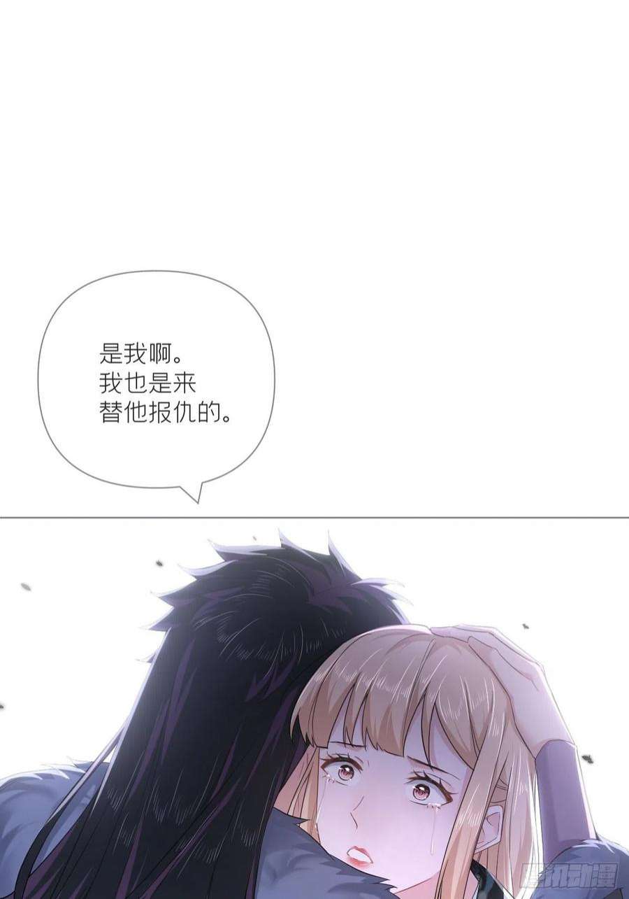 入幕之臣75 赵冉：人间不值得