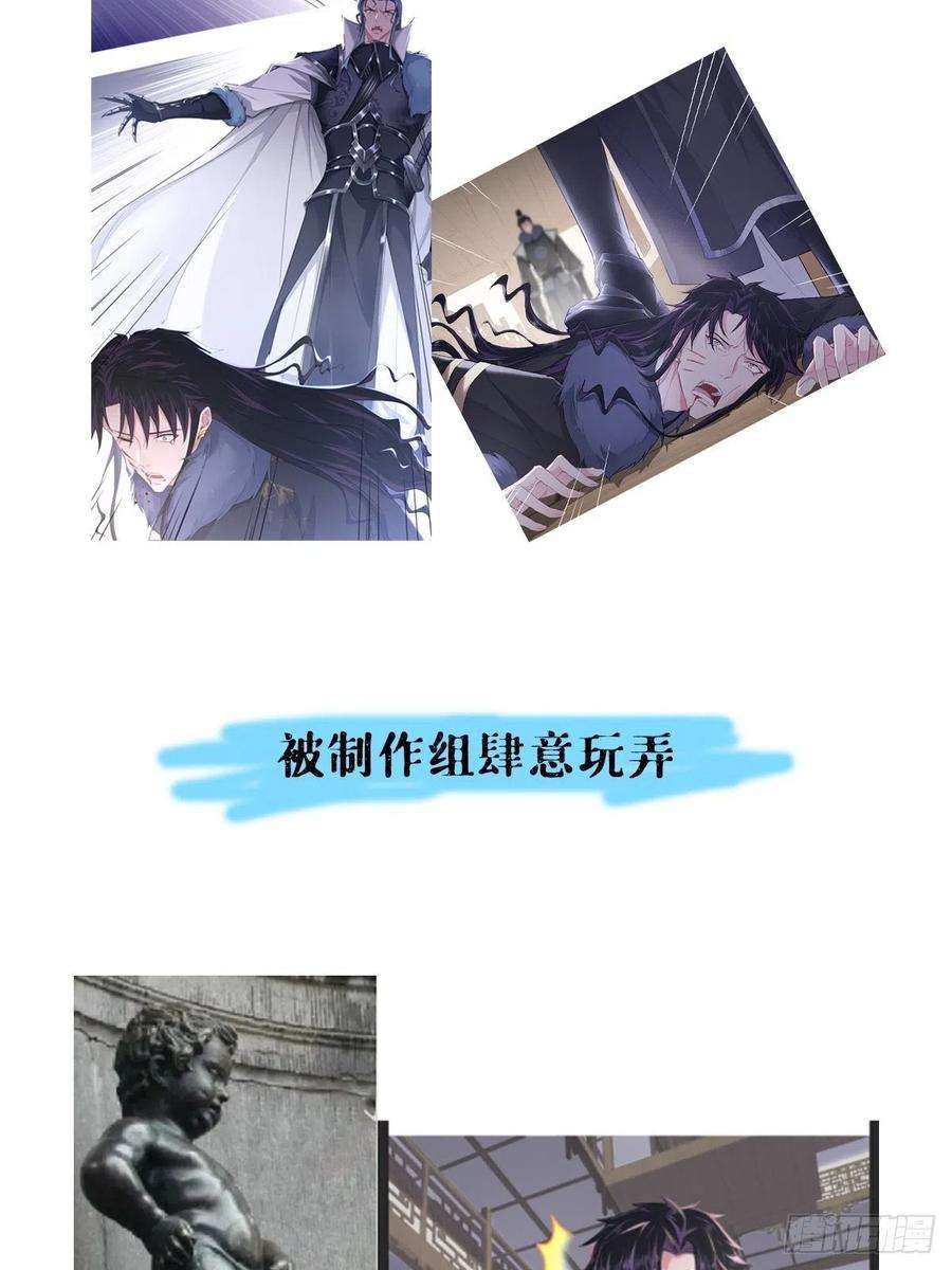 入幕之臣75 赵冉：人间不值得