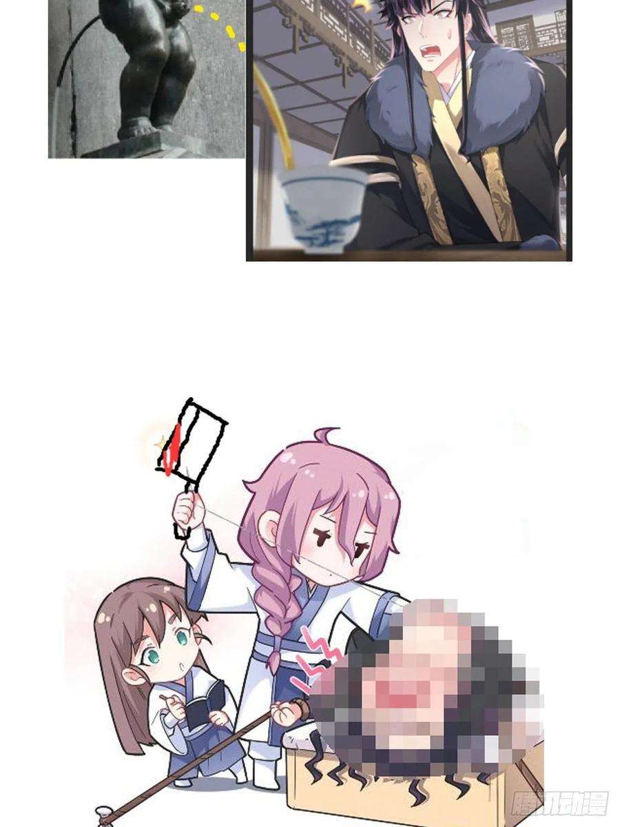 入幕之臣75 赵冉：人间不值得