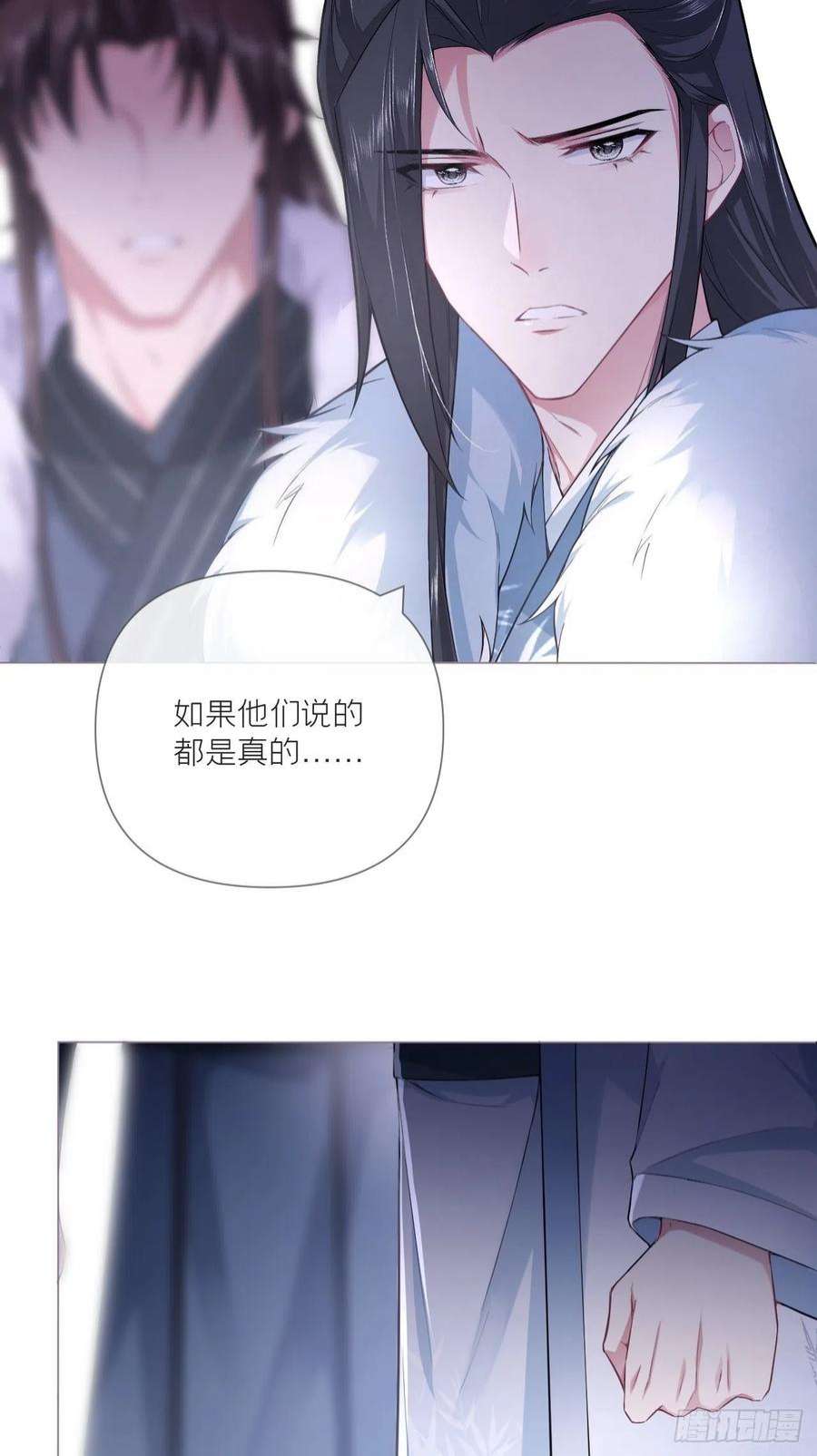 入幕之臣61 各单位注意：下话吻戏