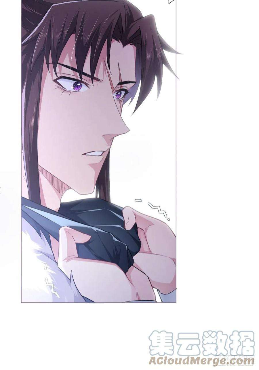 入幕之臣61 各单位注意：下话吻戏