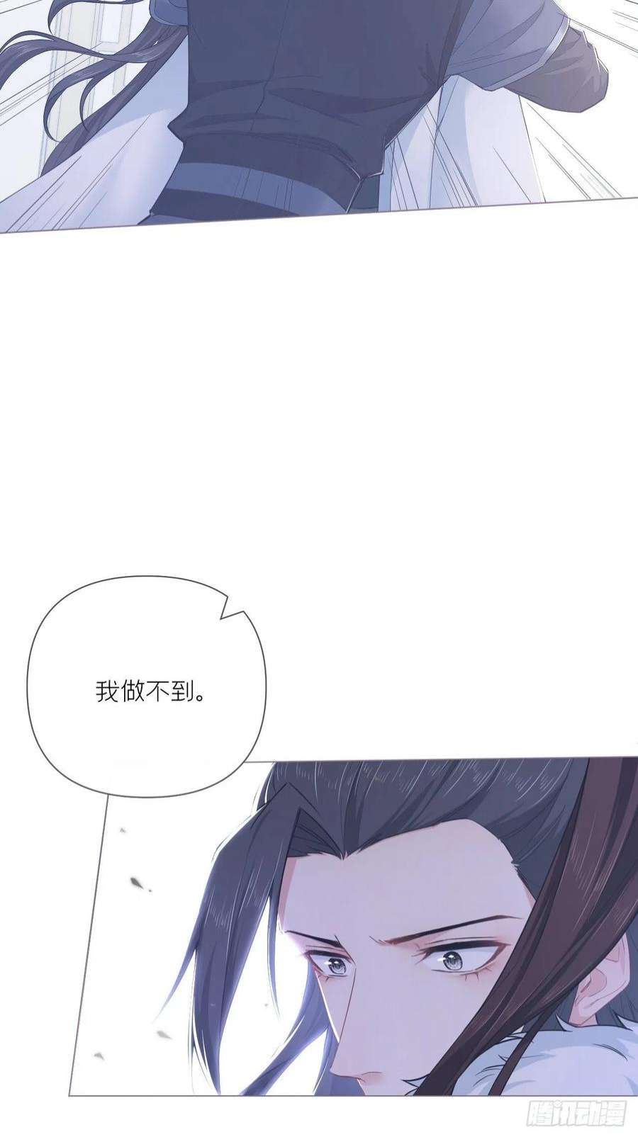 入幕之臣61 各单位注意：下话吻戏