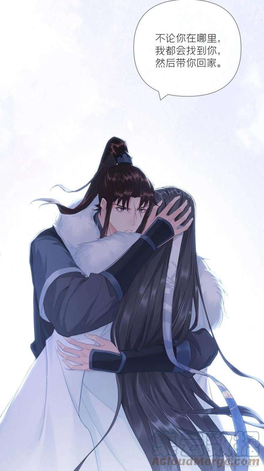 入幕之臣61 各单位注意：下话吻戏