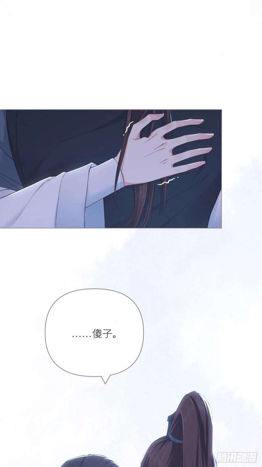 入幕之臣61 各单位注意：下话吻戏