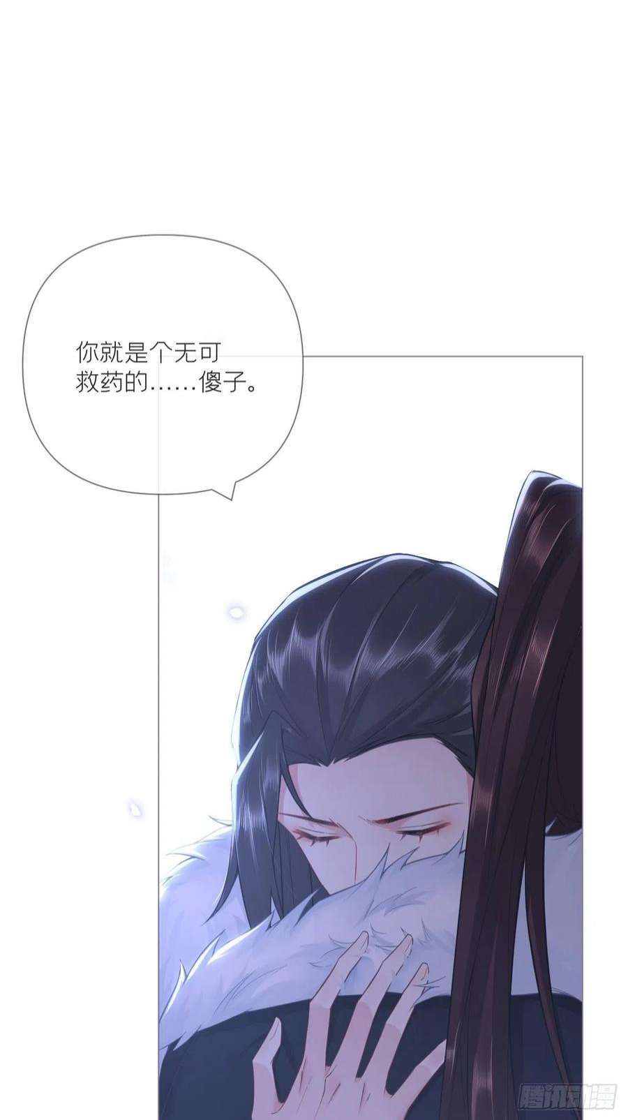入幕之臣61 各单位注意：下话吻戏
