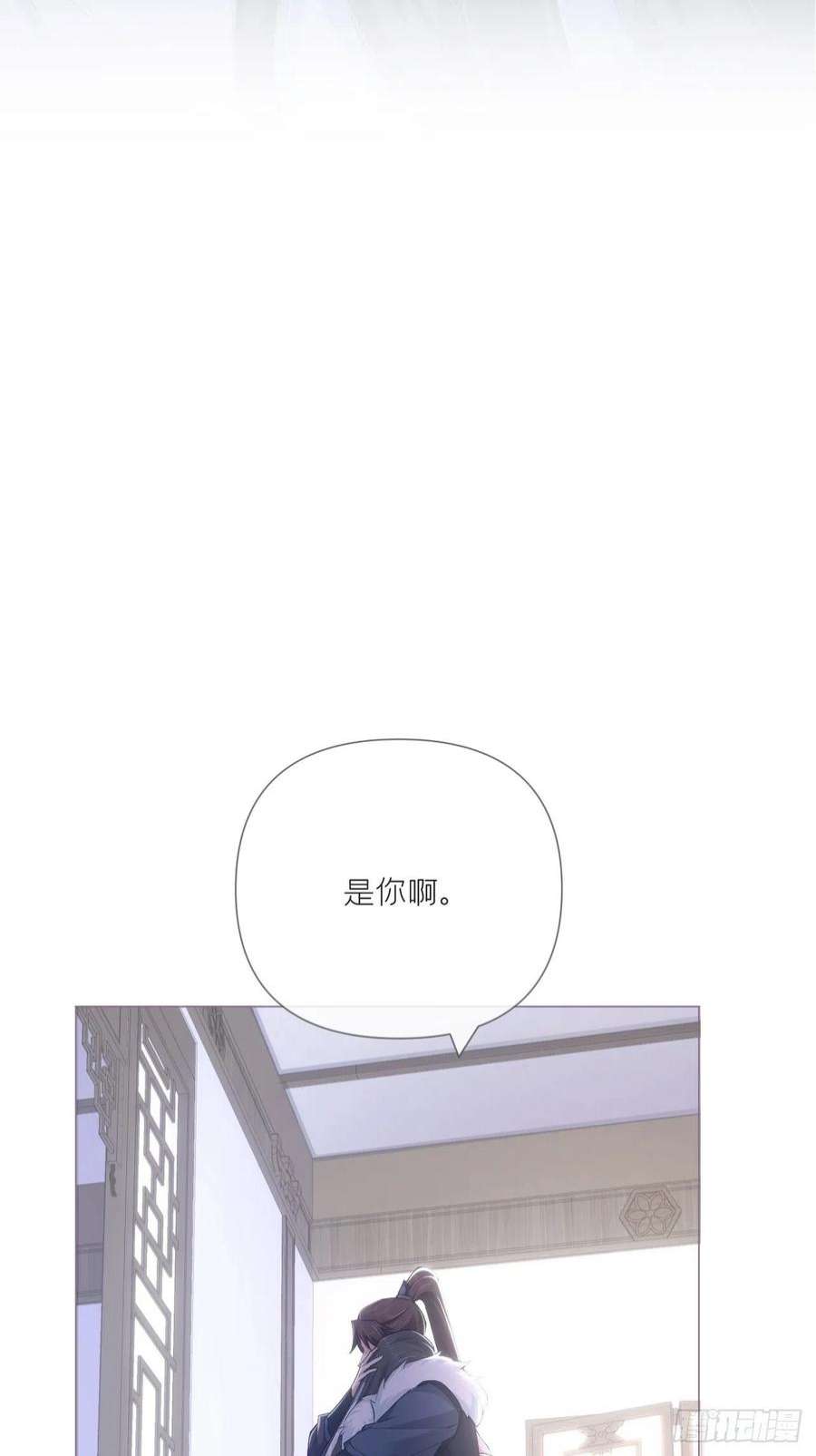 入幕之臣61 各单位注意：下话吻戏