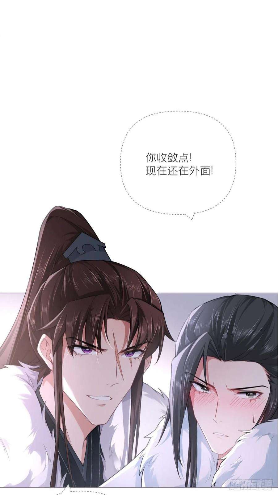 入幕之臣63 我命油我不油天