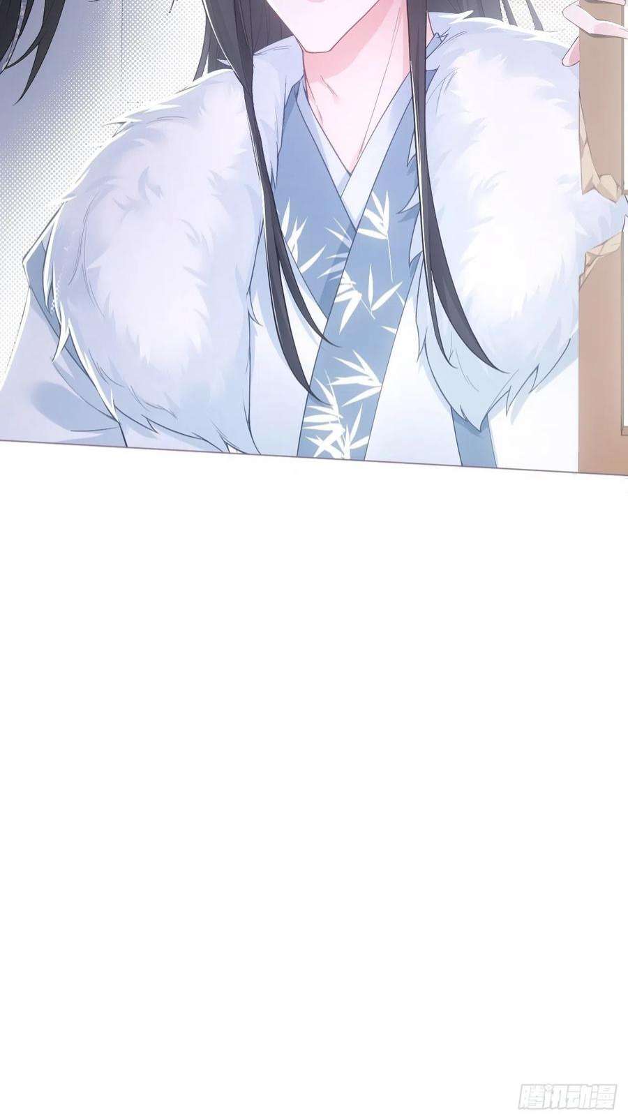 入幕之臣66 白云苍狗