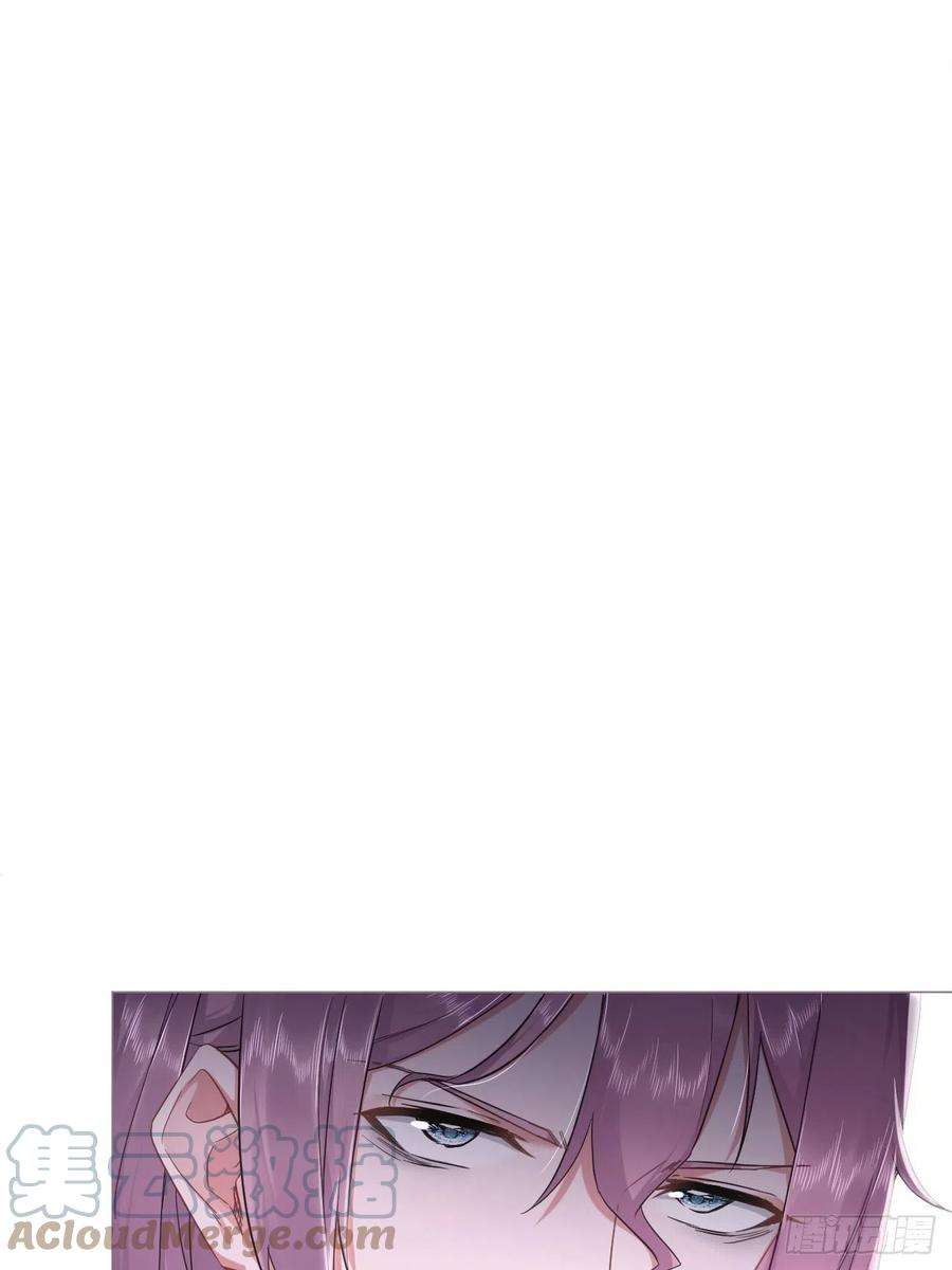 入幕之臣66 白云苍狗