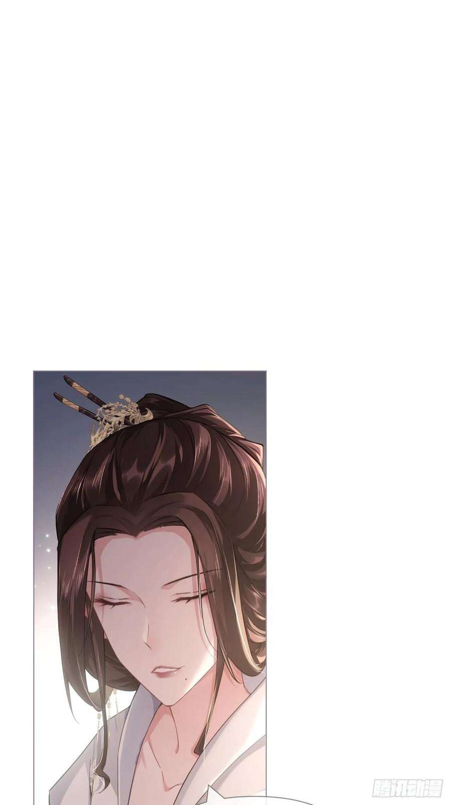 入幕之臣76 无间