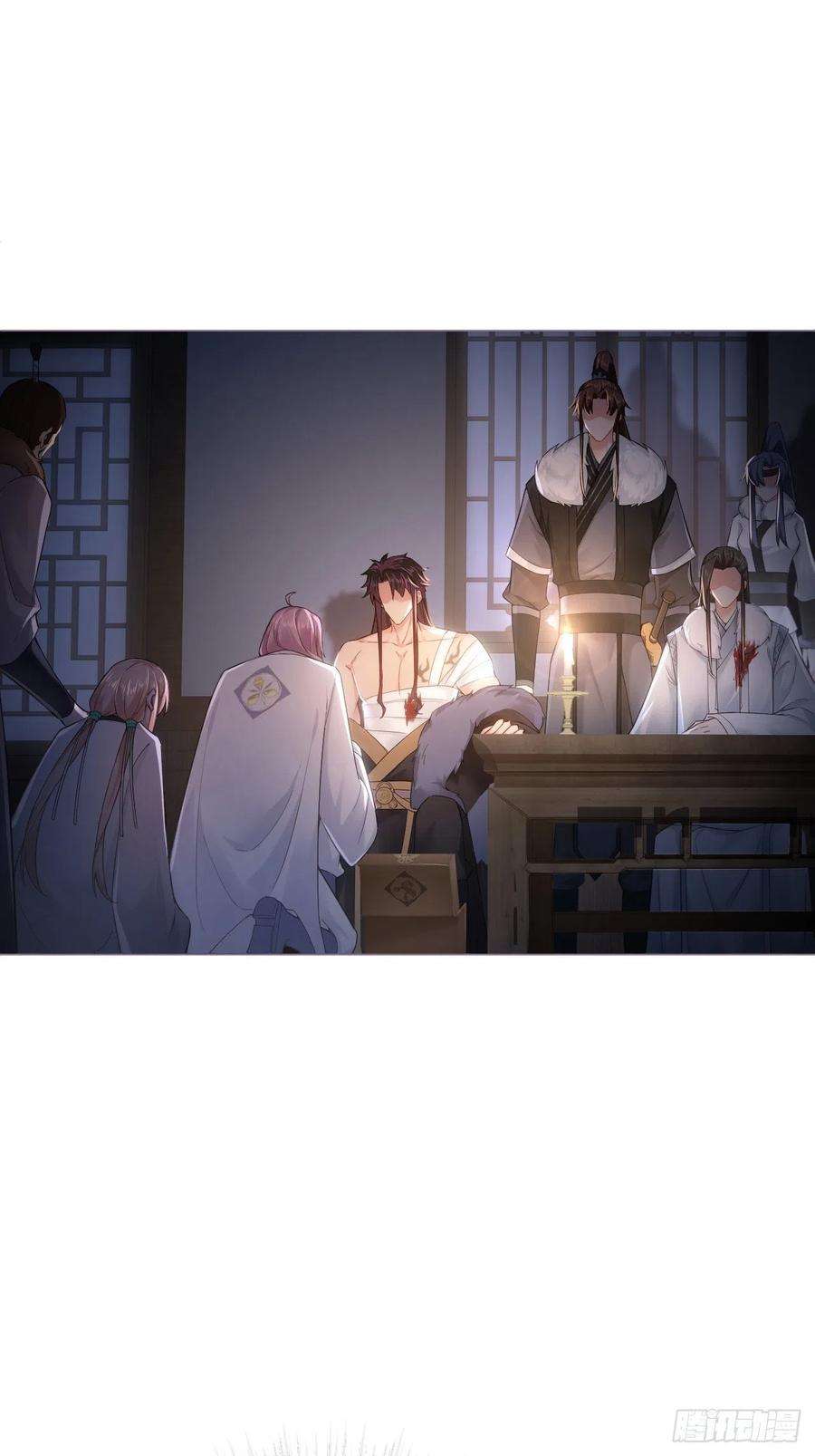 入幕之臣77 最是少年焚血燃心时