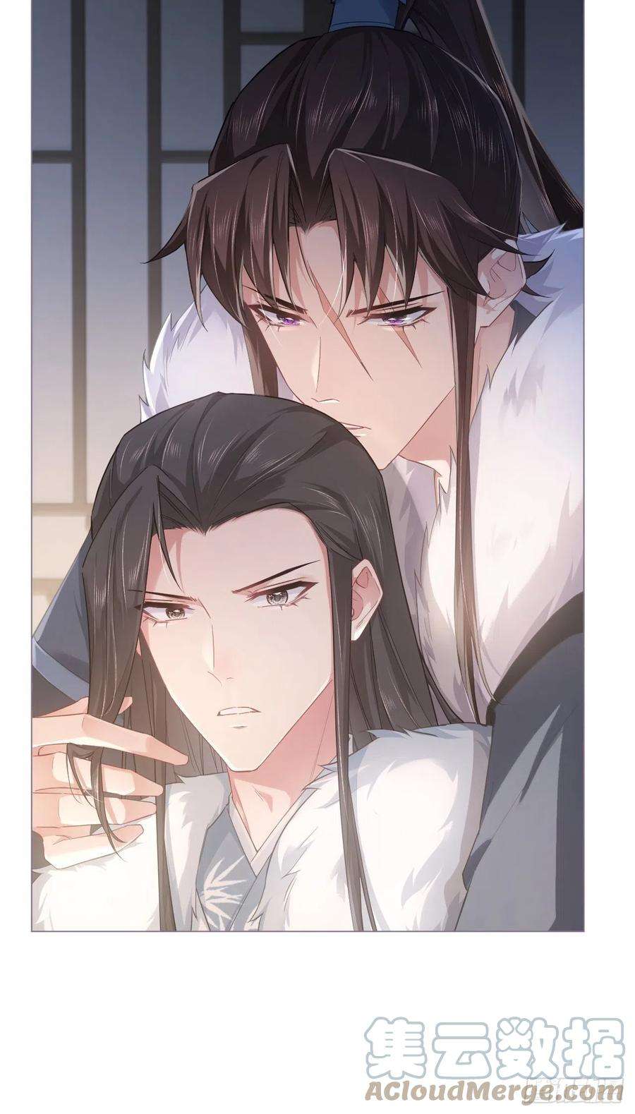 入幕之臣77 最是少年焚血燃心时