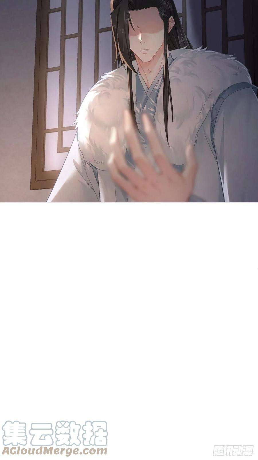 入幕之臣78 替身
