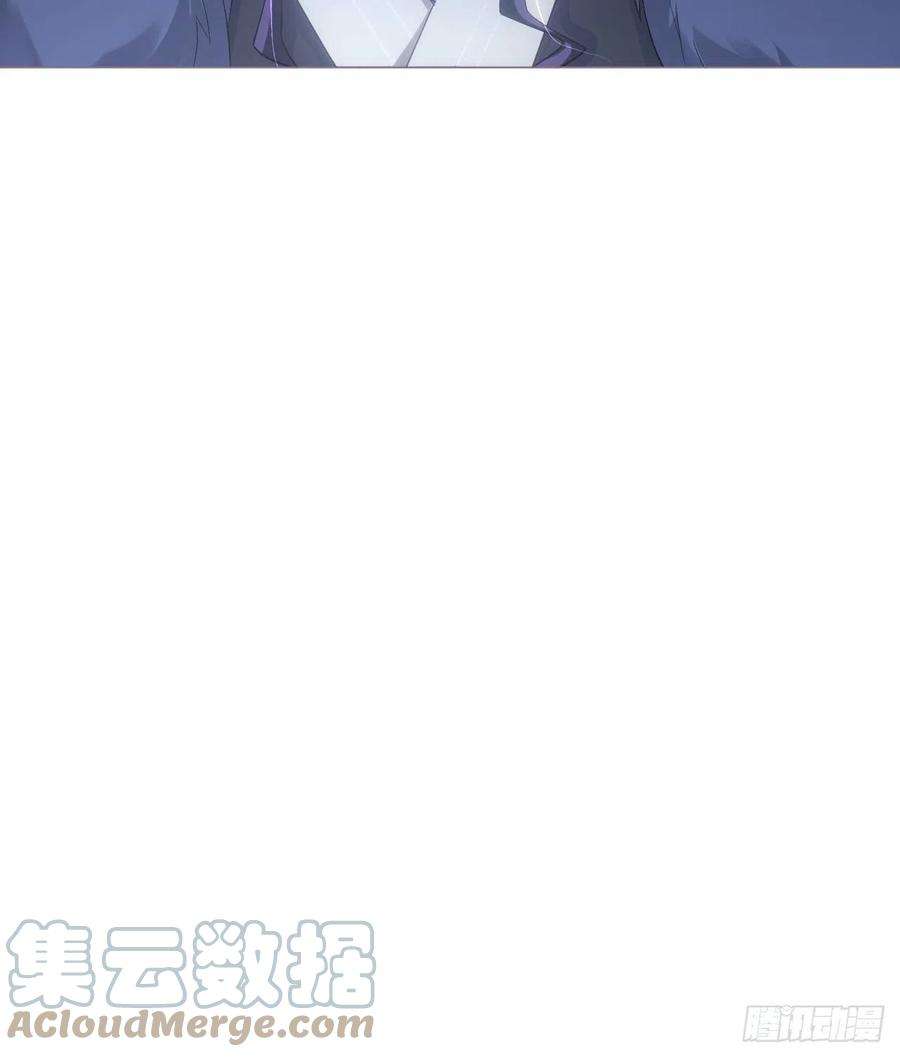 入幕之臣78 替身