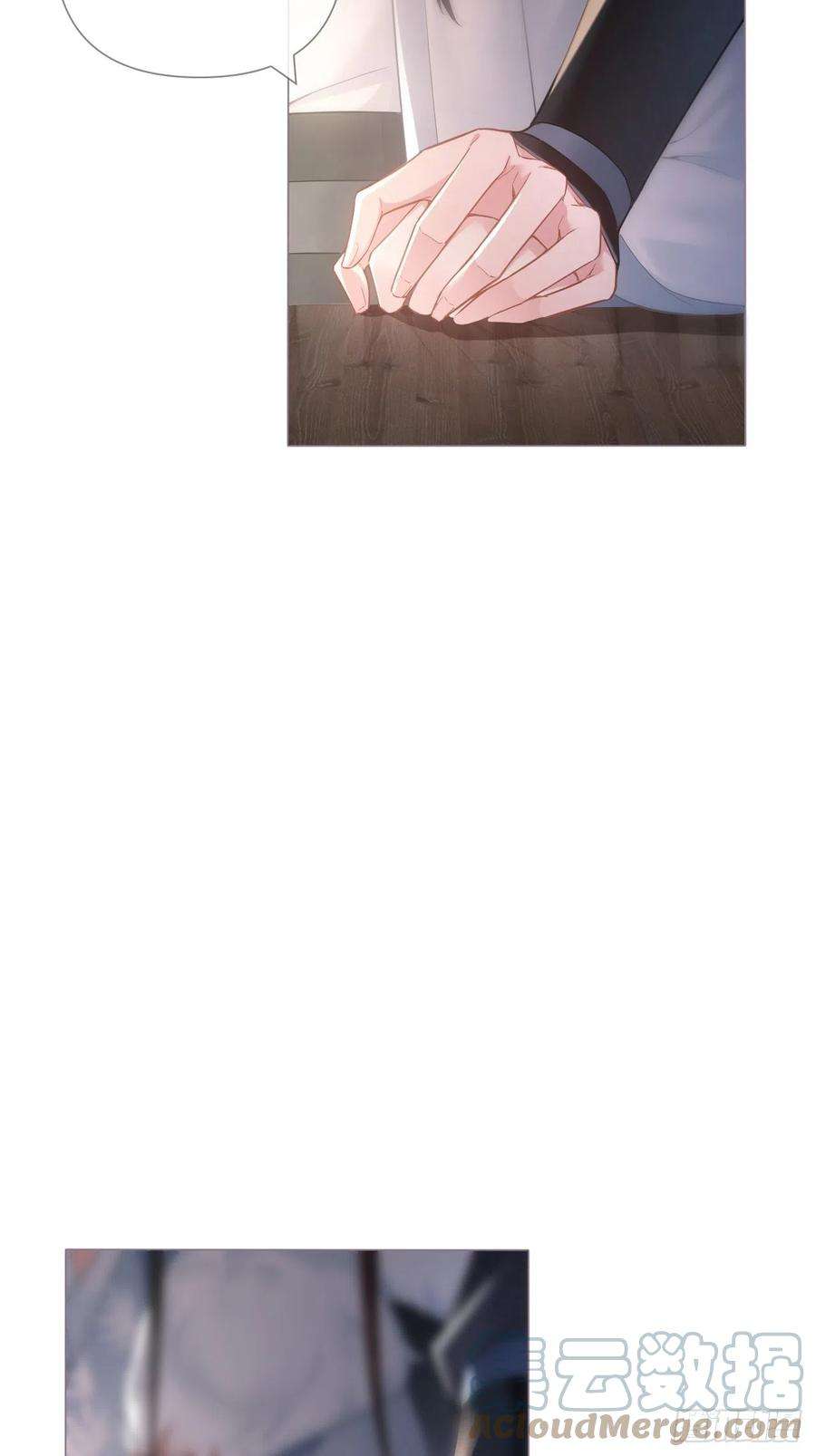 入幕之臣78 替身