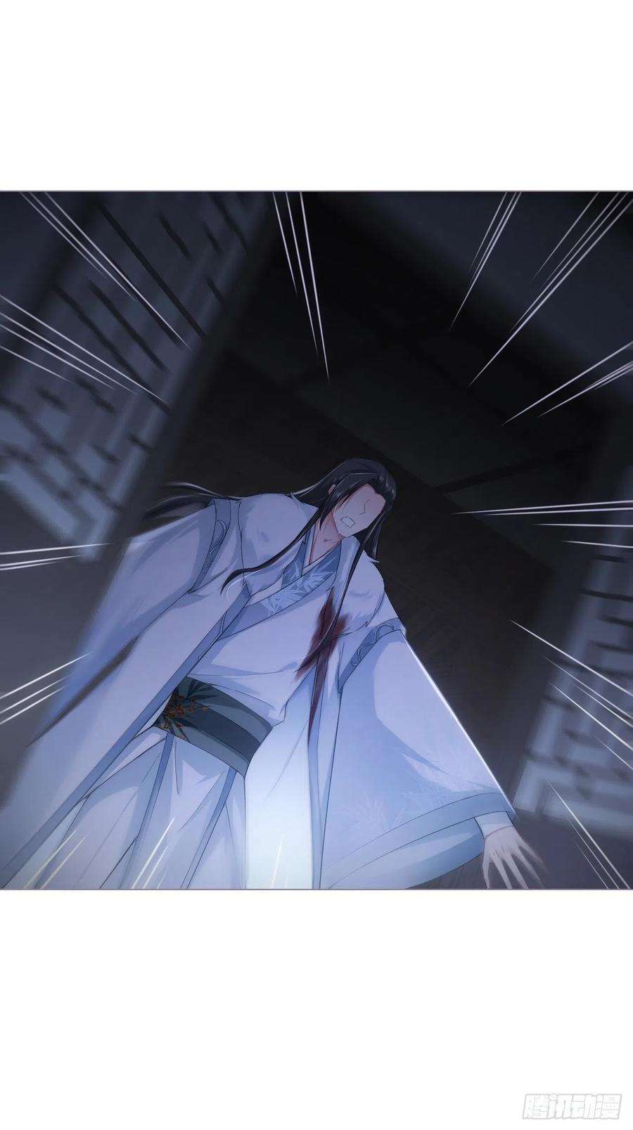 入幕之臣80 陷阱