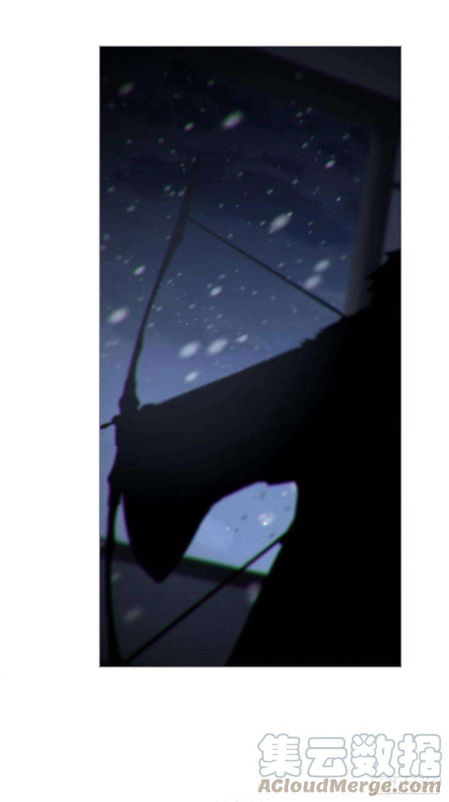 入幕之臣80 陷阱