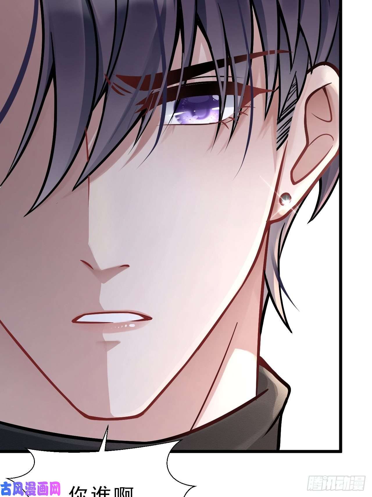 我怀疑影帝在钓我3.晨起大惊喜