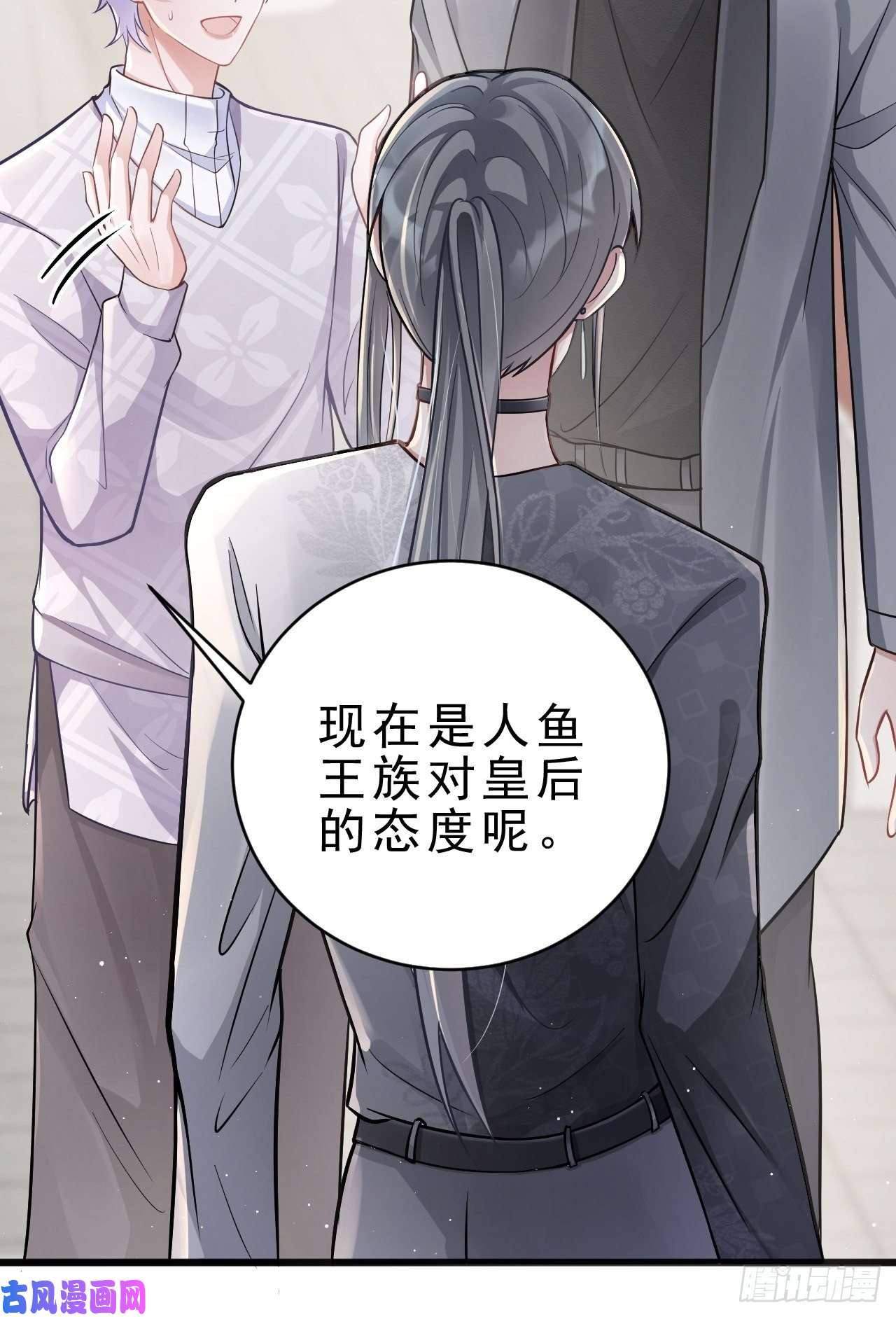 我怀疑影帝在钓我3.晨起大惊喜