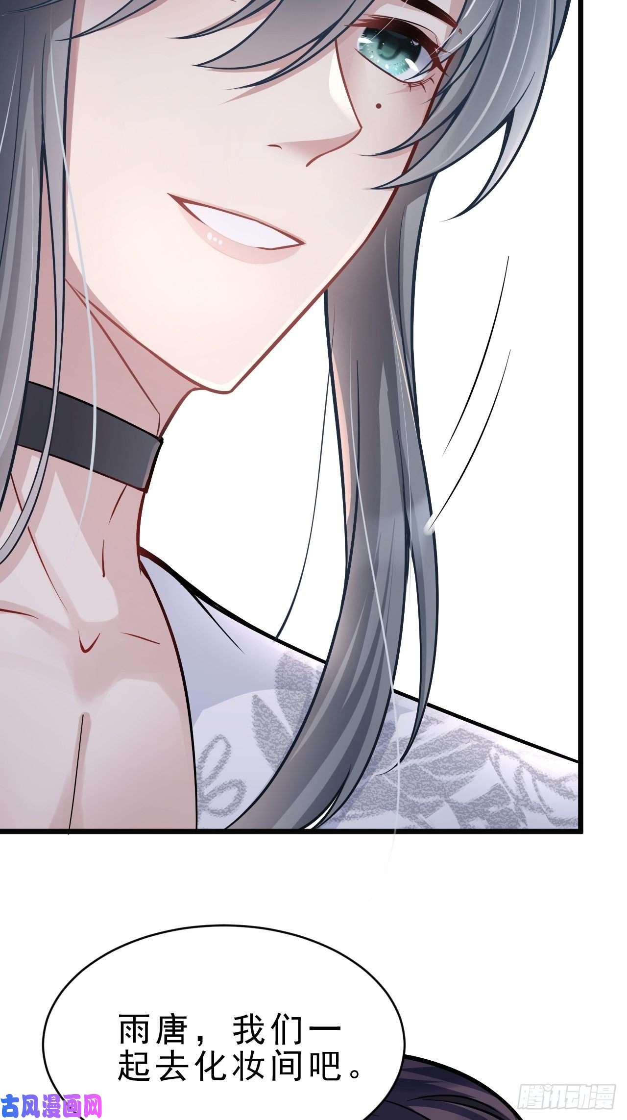 我怀疑影帝在钓我3.晨起大惊喜