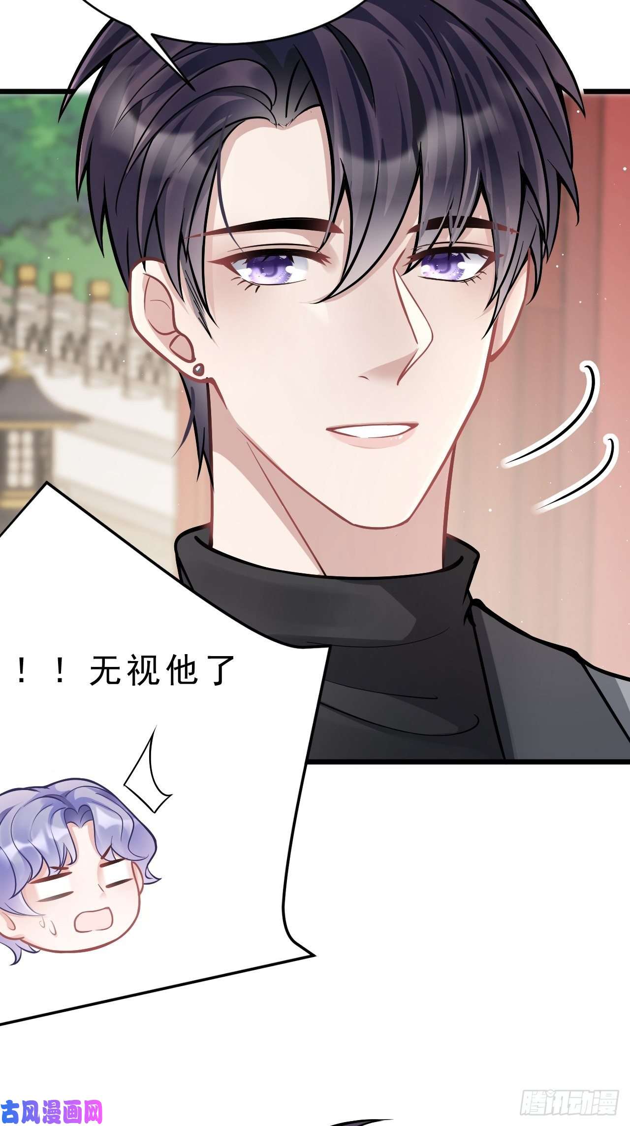 我怀疑影帝在钓我3.晨起大惊喜