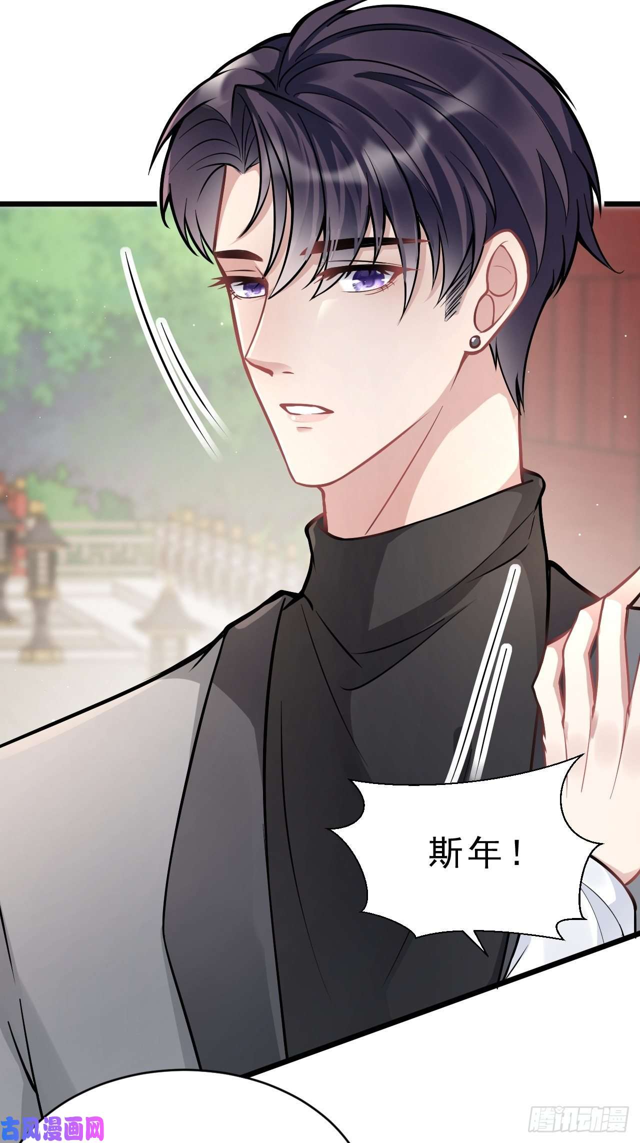 我怀疑影帝在钓我3.晨起大惊喜