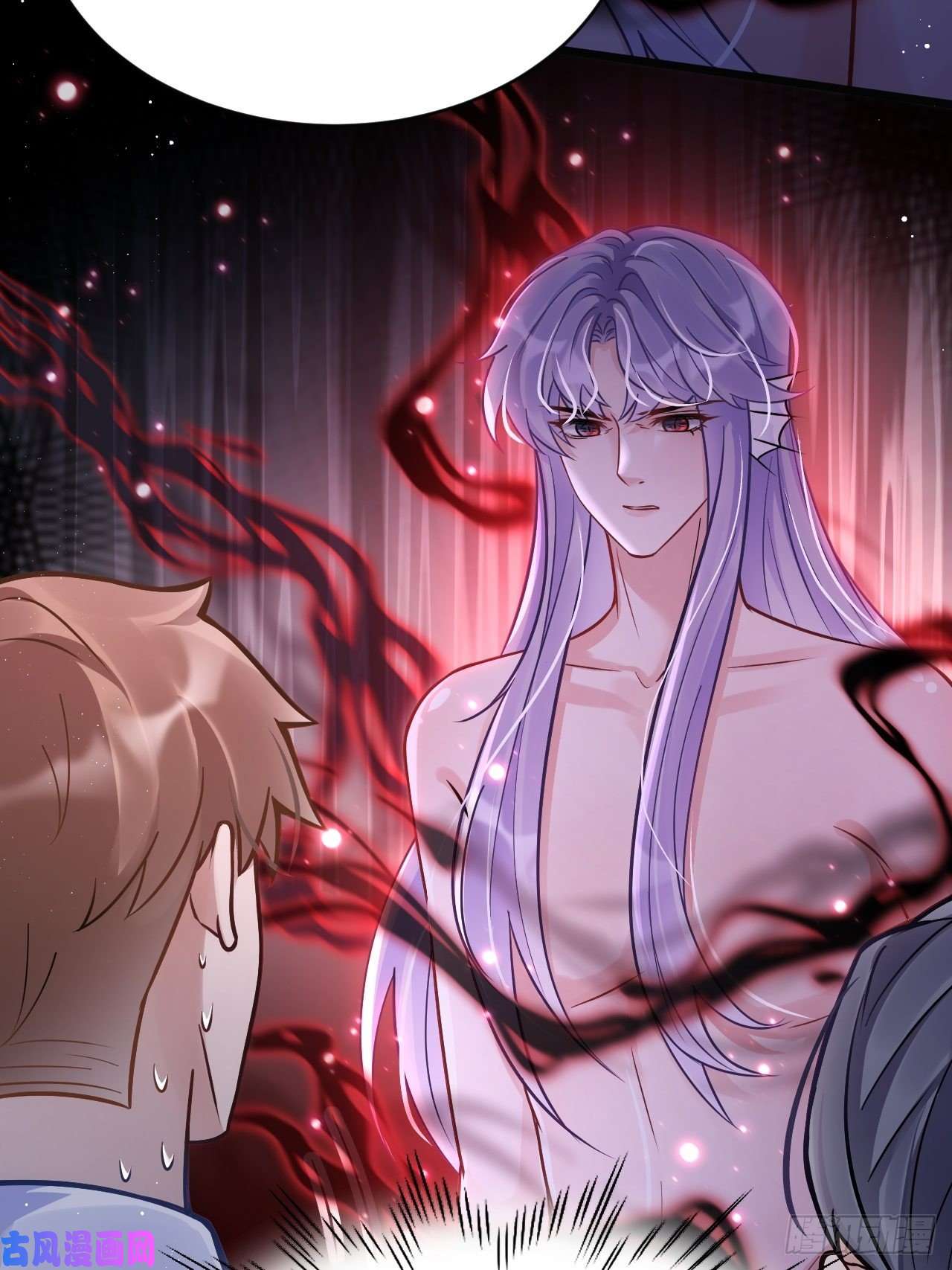 我怀疑影帝在钓我11.小人使绊