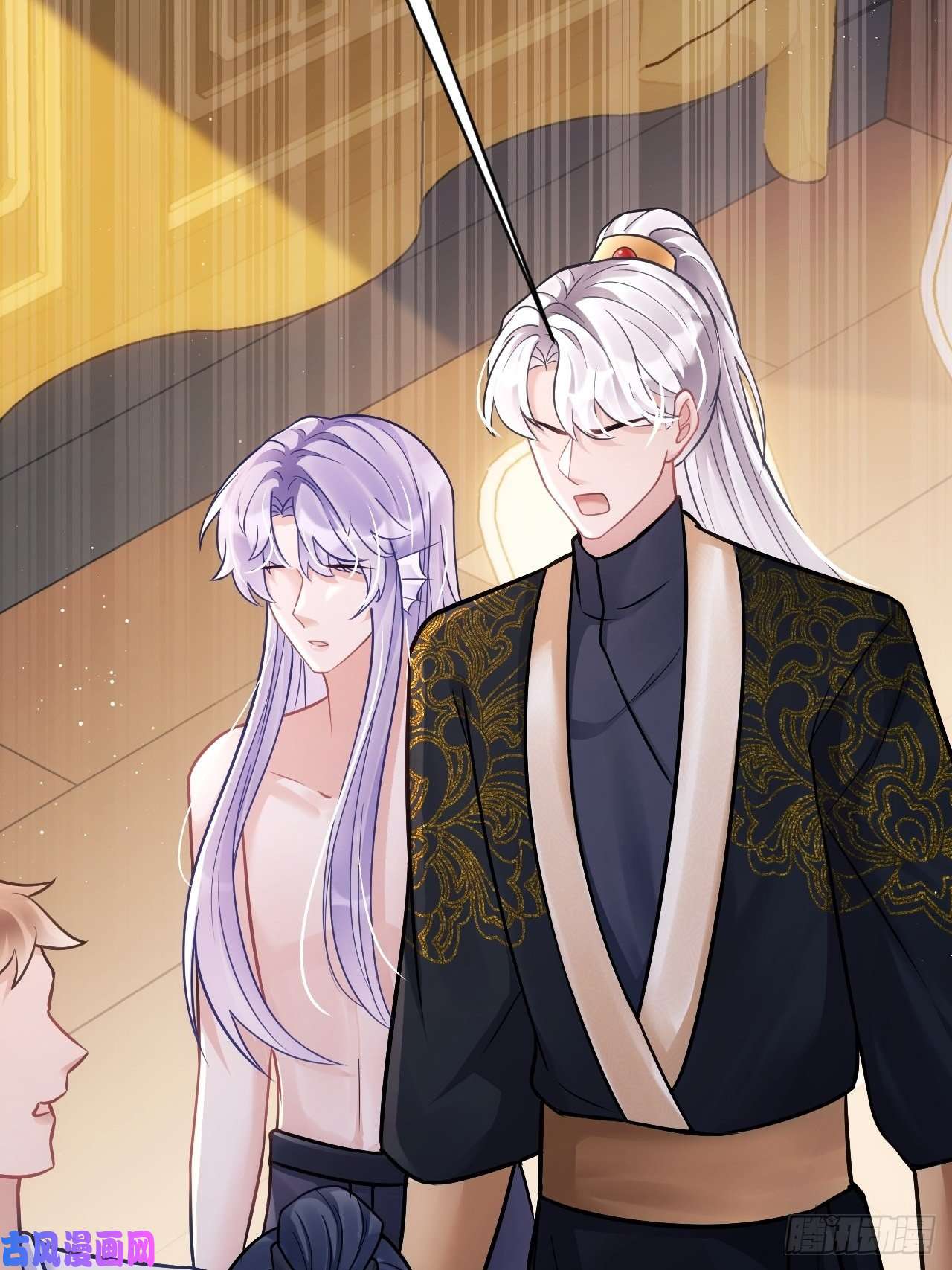 我怀疑影帝在钓我11.小人使绊