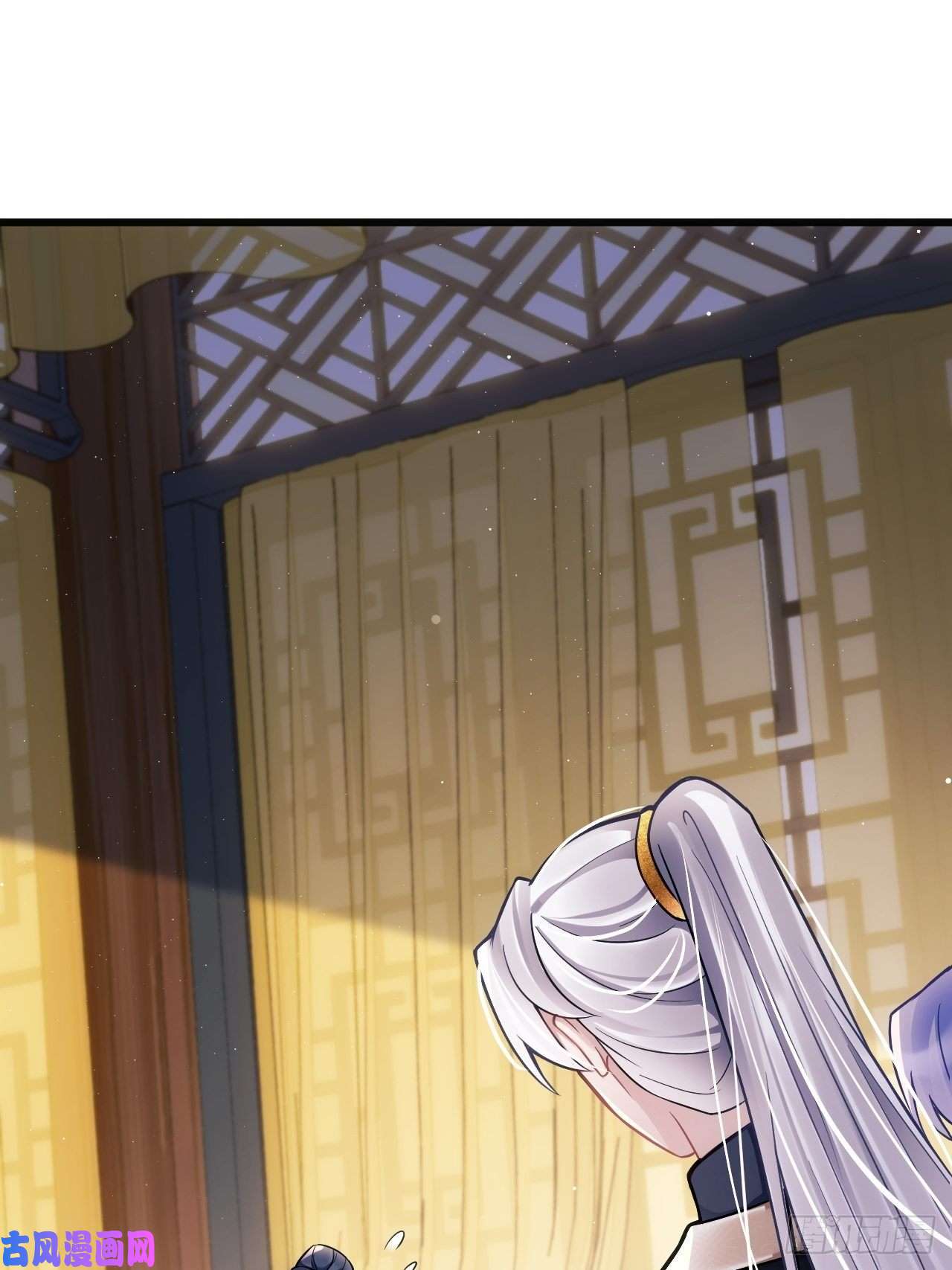 我怀疑影帝在钓我11.小人使绊