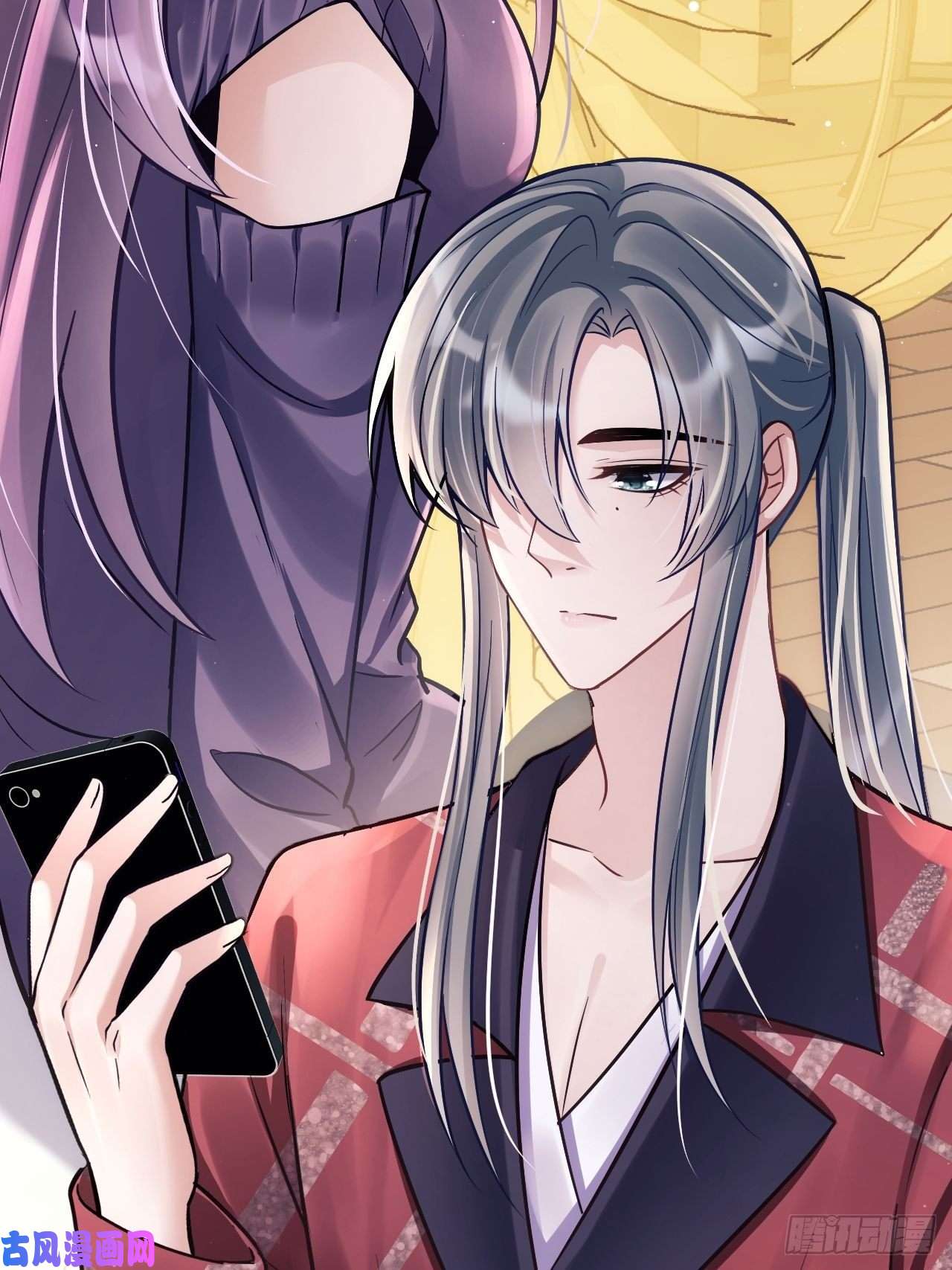 我怀疑影帝在钓我11.小人使绊