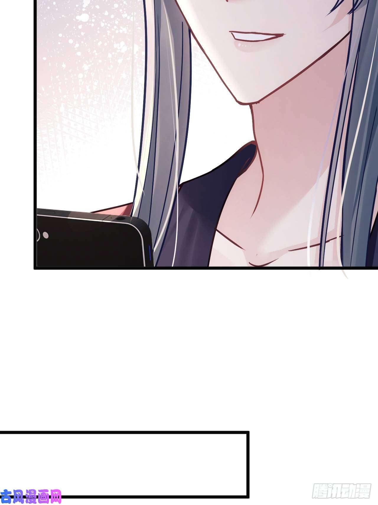 我怀疑影帝在钓我11.小人使绊