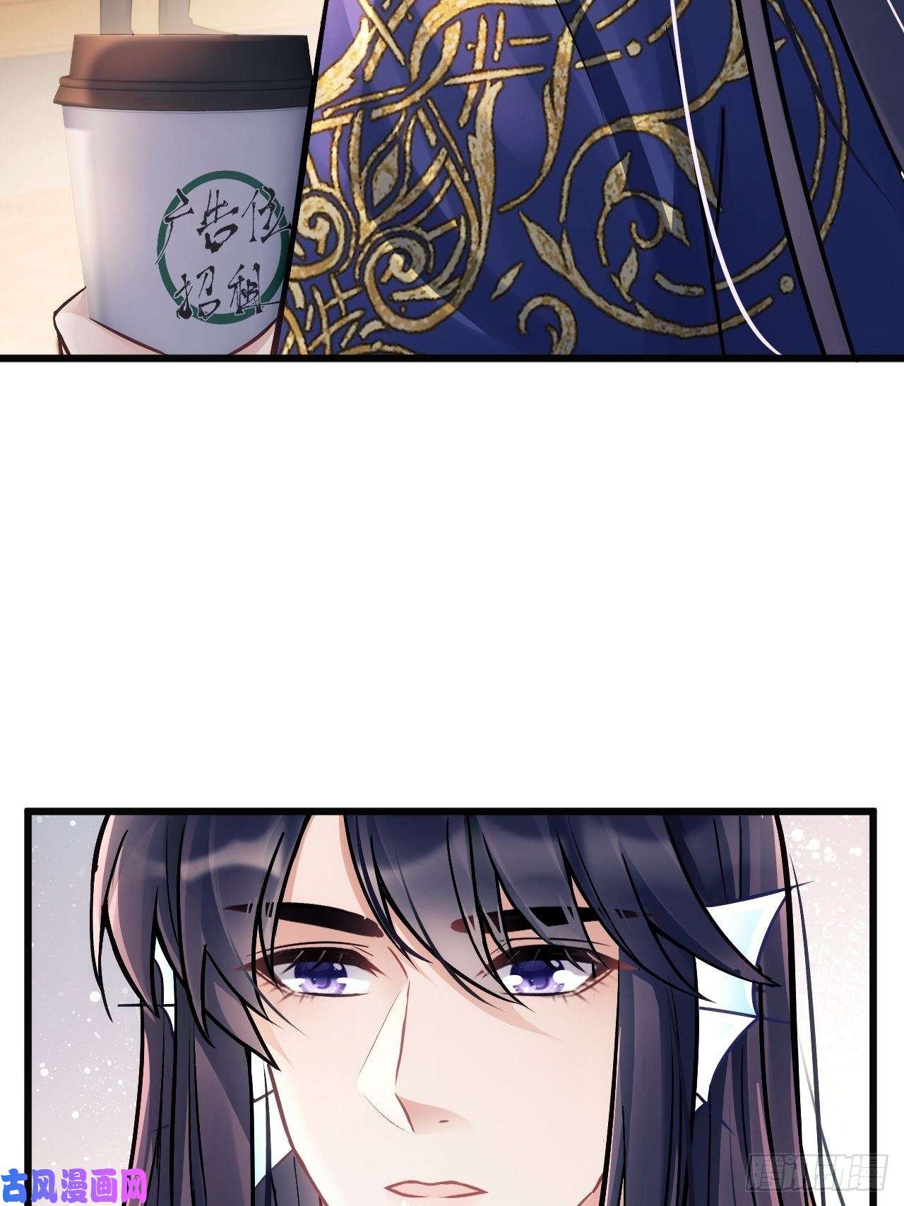 我怀疑影帝在钓我11.小人使绊