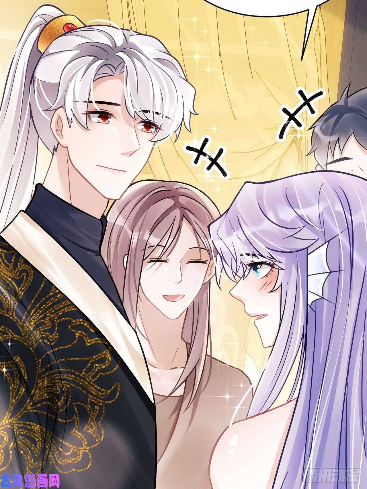 我怀疑影帝在钓我11.小人使绊