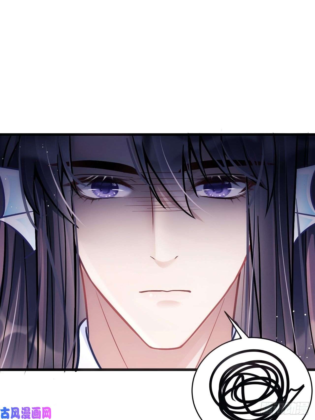 我怀疑影帝在钓我11.小人使绊