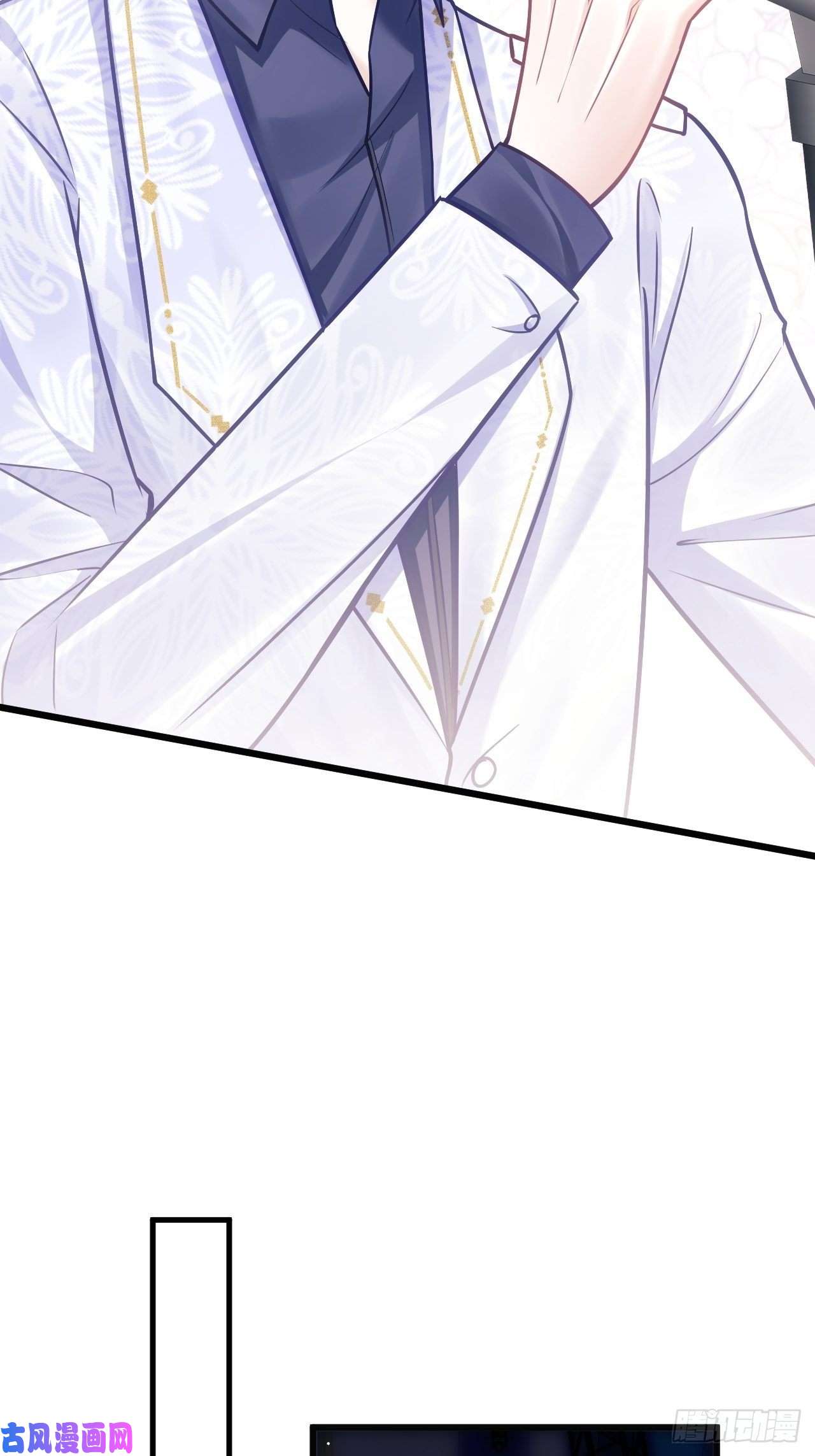 我怀疑影帝在钓我15.老规矩