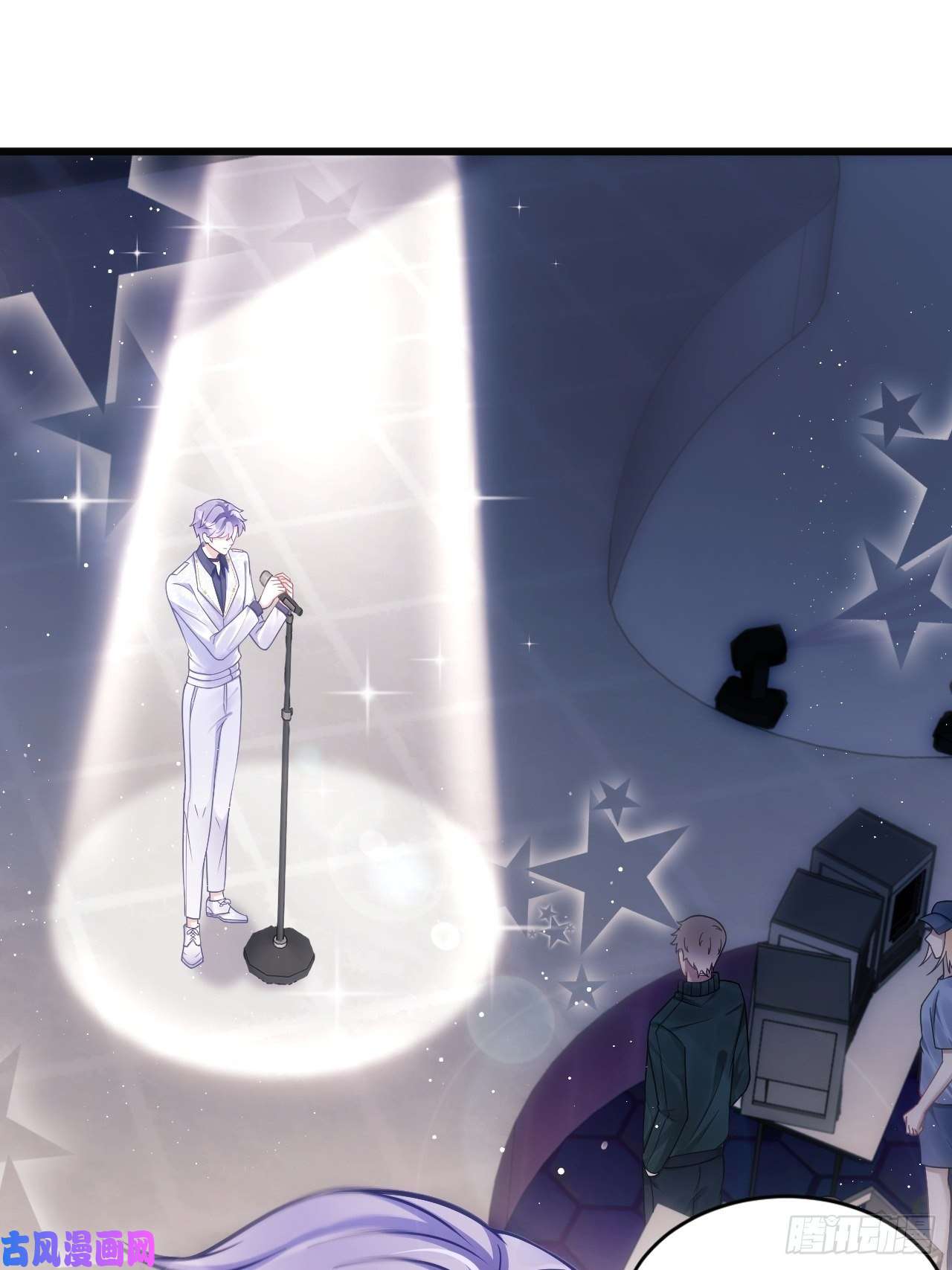 我怀疑影帝在钓我15.老规矩