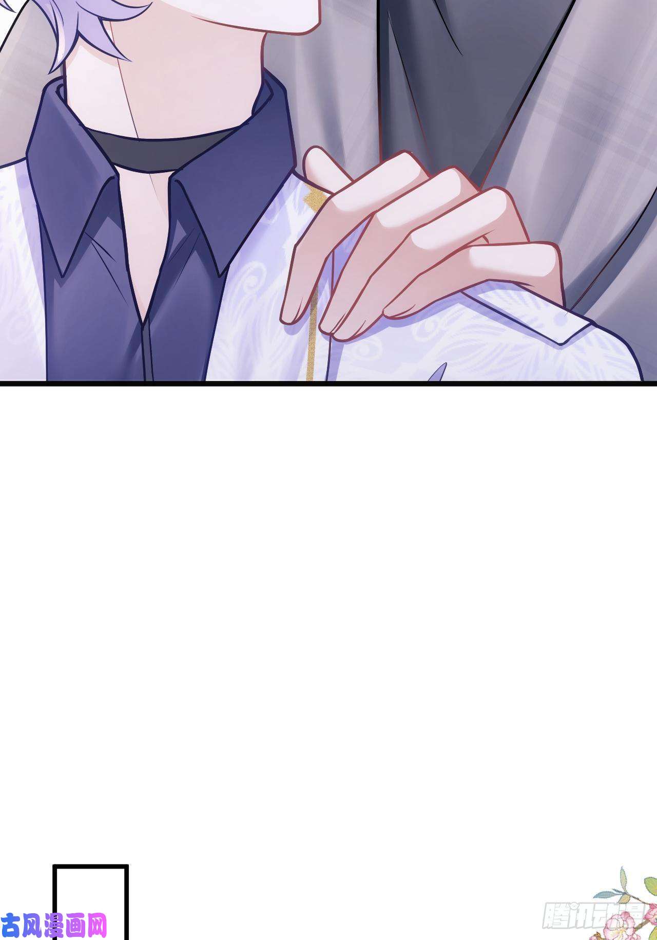 我怀疑影帝在钓我15.老规矩