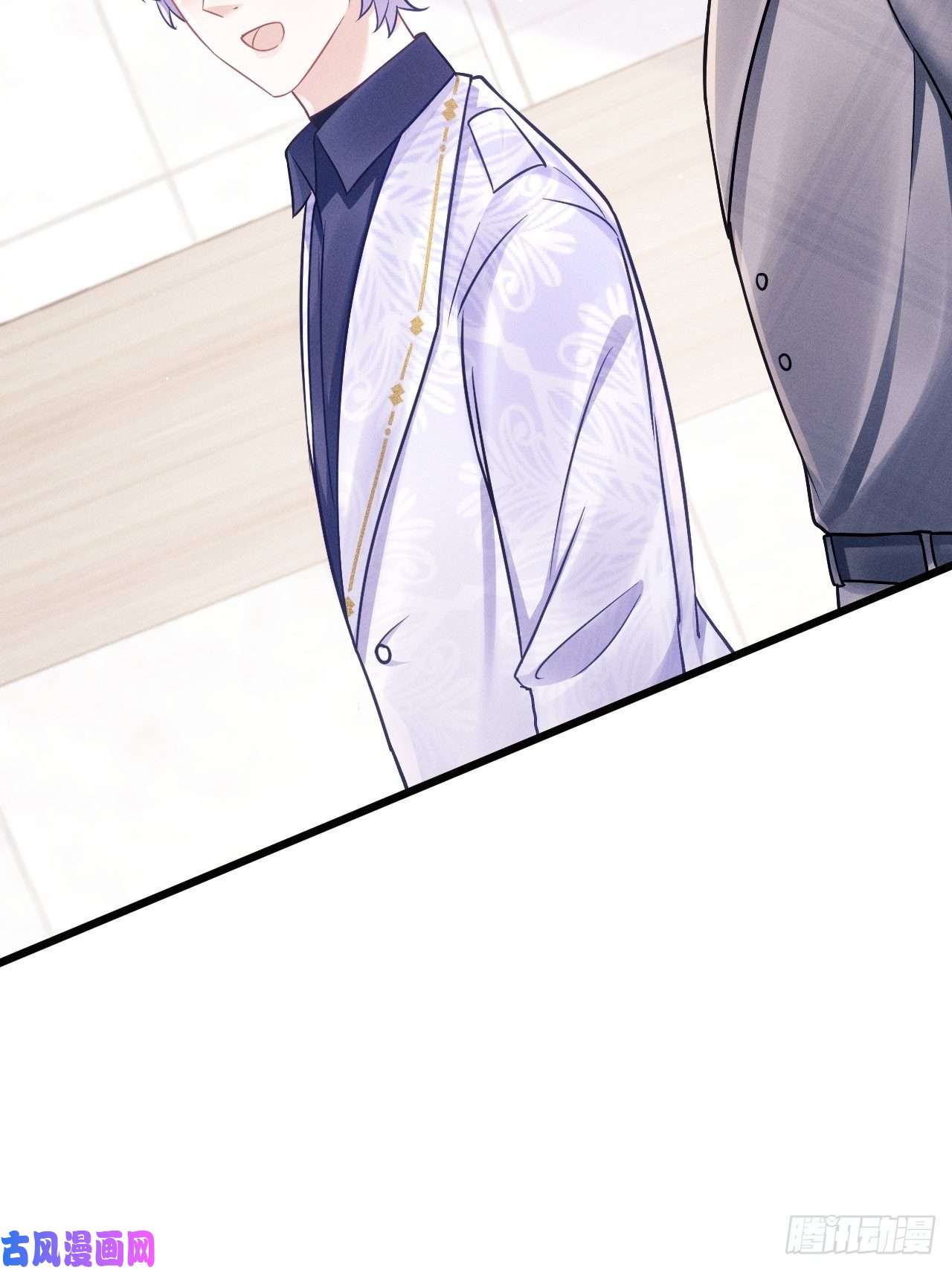 我怀疑影帝在钓我15.老规矩