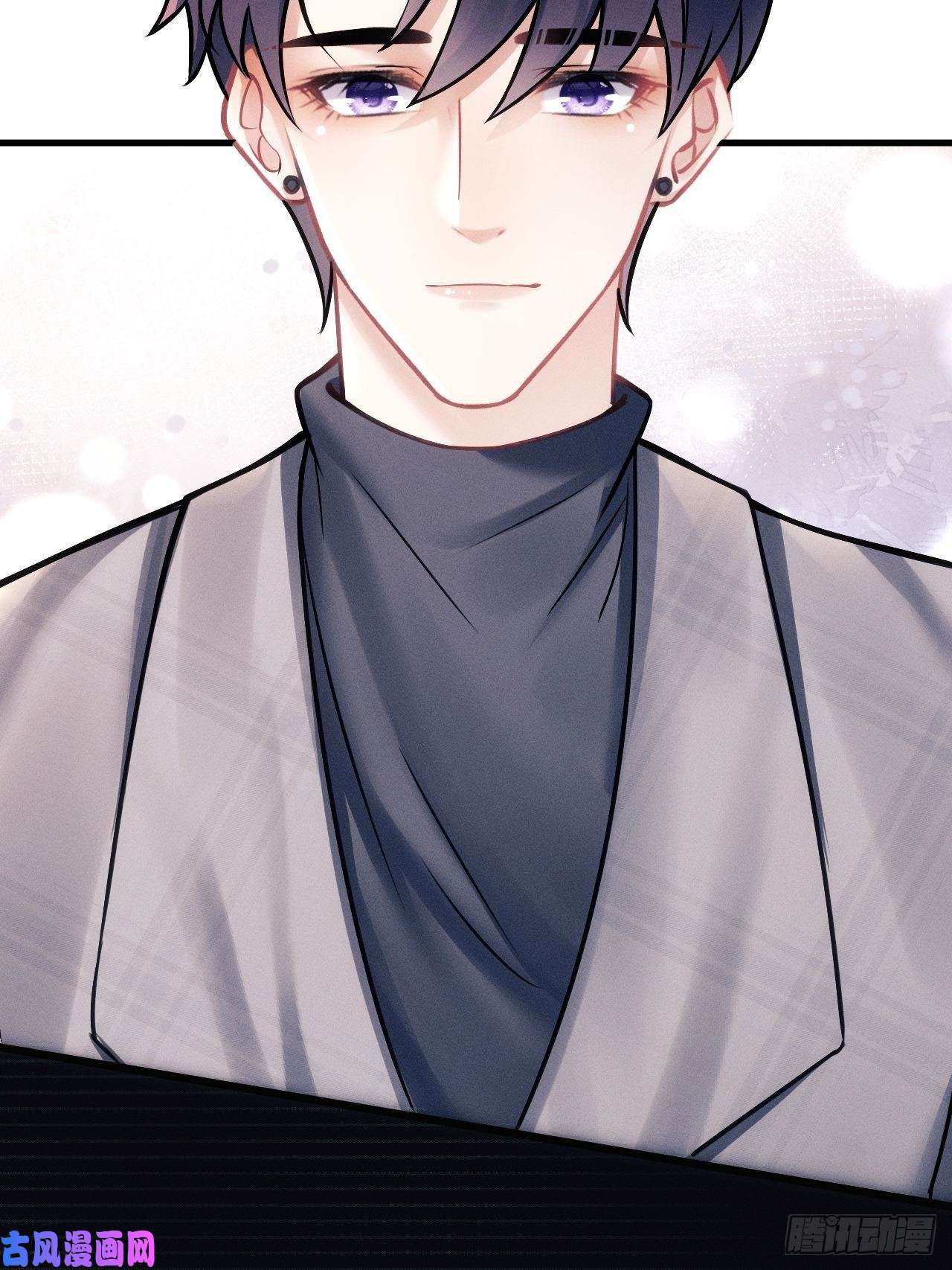 我怀疑影帝在钓我15.老规矩