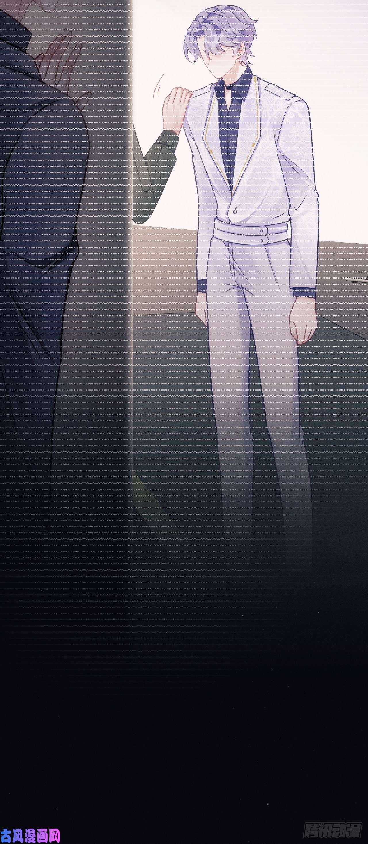 我怀疑影帝在钓我15.老规矩