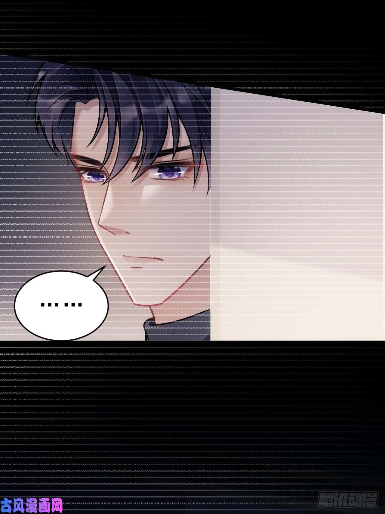 我怀疑影帝在钓我15.老规矩