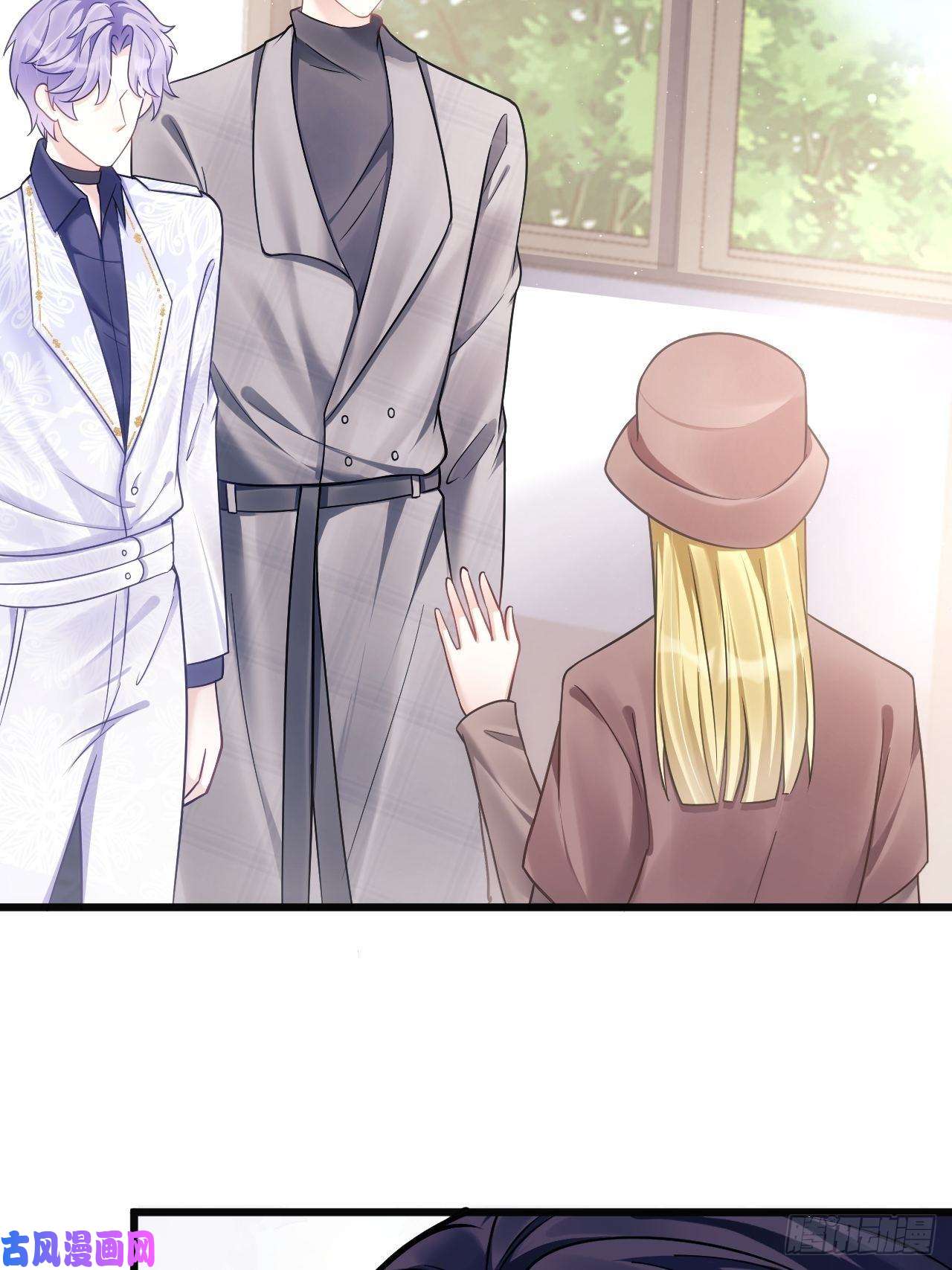 我怀疑影帝在钓我15.老规矩