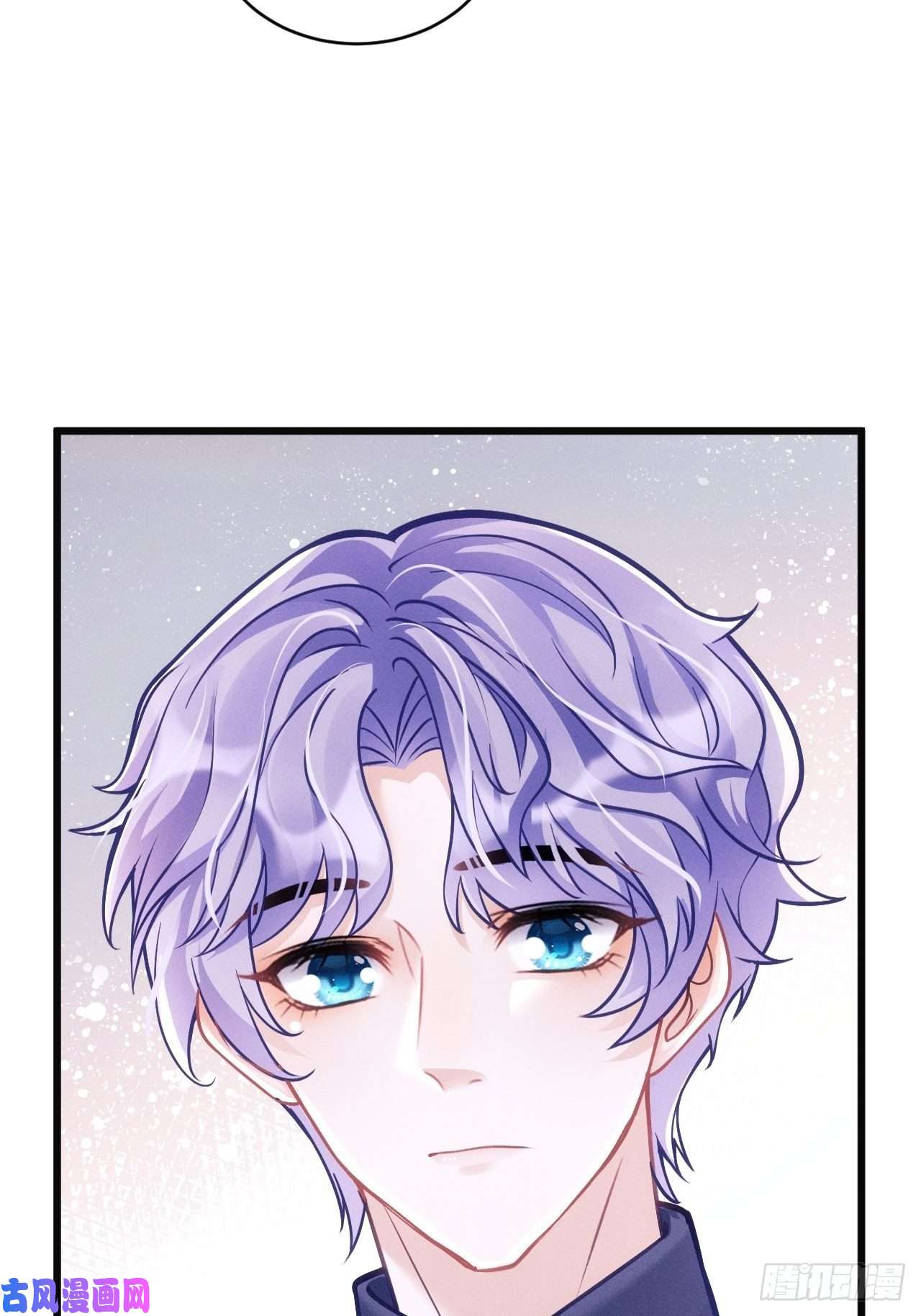 我怀疑影帝在钓我15.老规矩