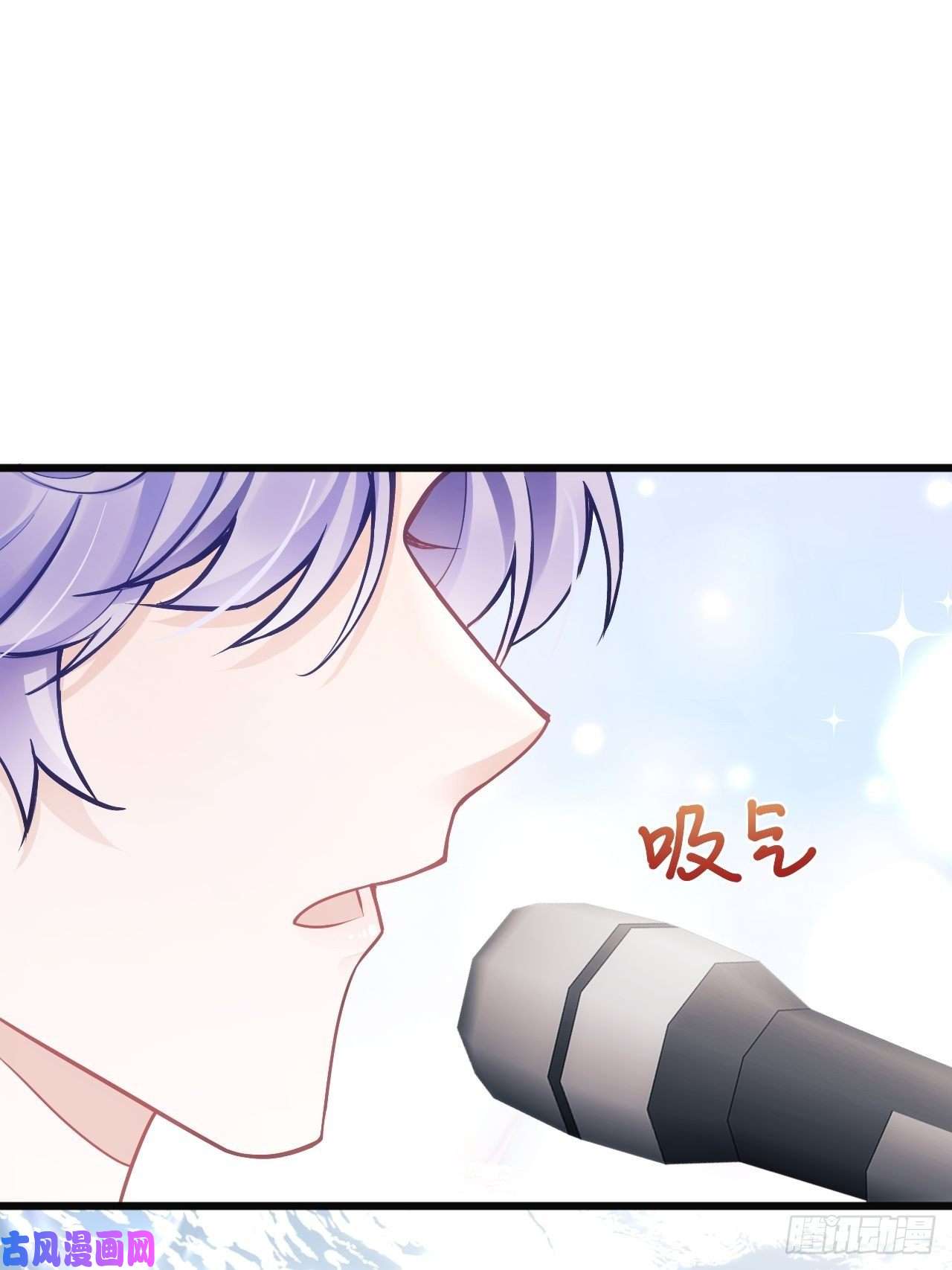 我怀疑影帝在钓我15.老规矩