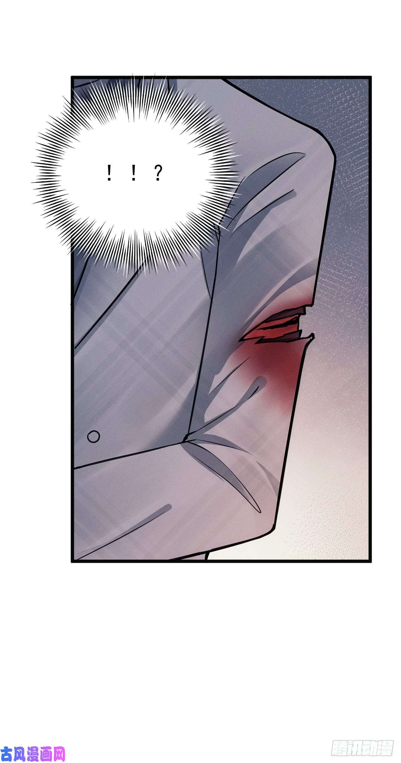 我怀疑影帝在钓我17.这是无可奈何