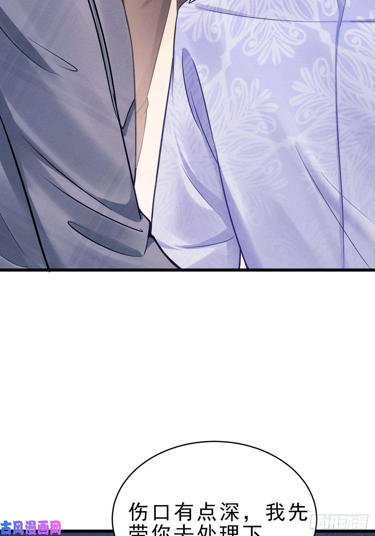 我怀疑影帝在钓我17.这是无可奈何